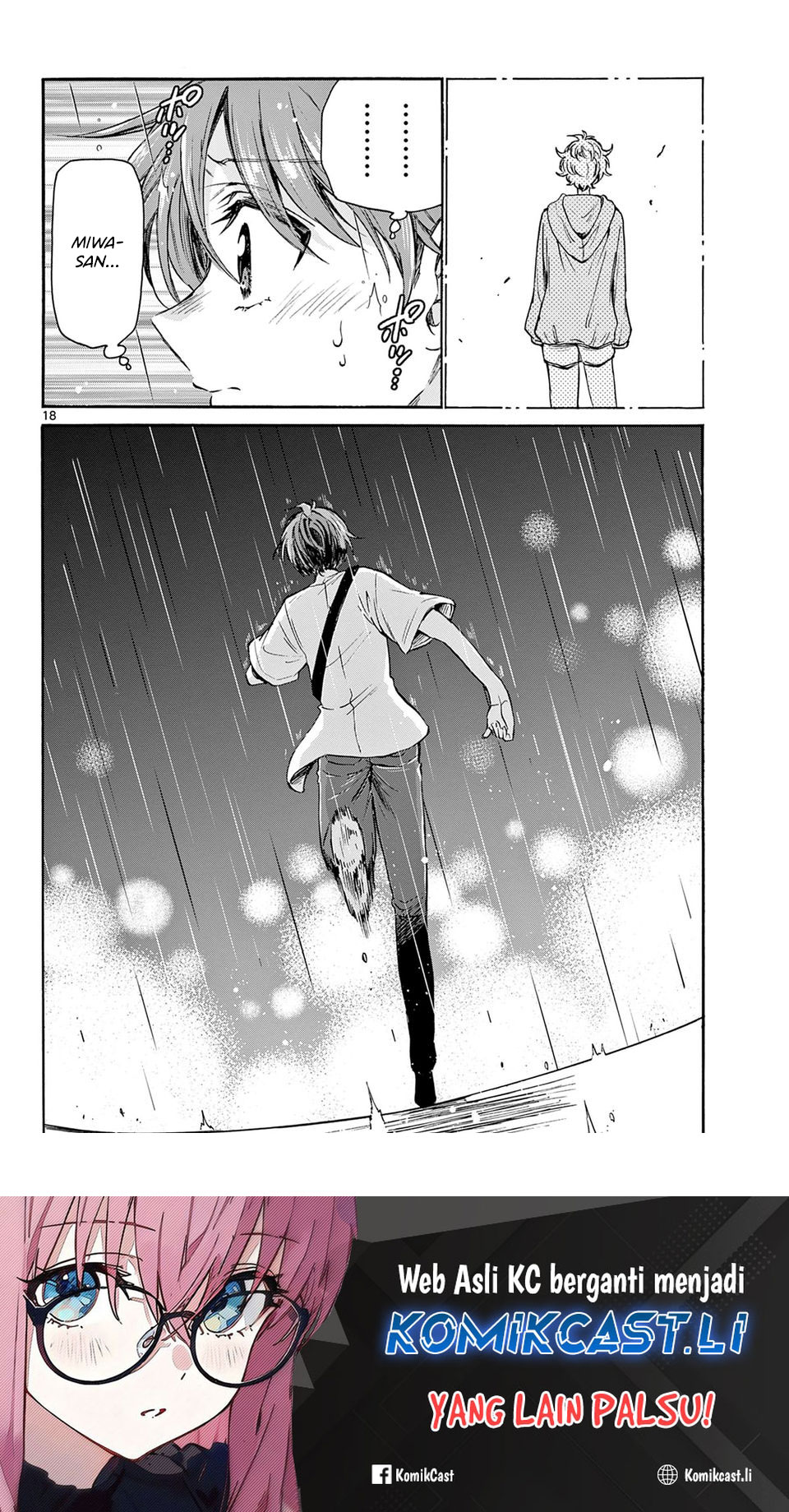 Mikadono Sanshimai wa Angai, Choroi Chapter 40 Gambar 19