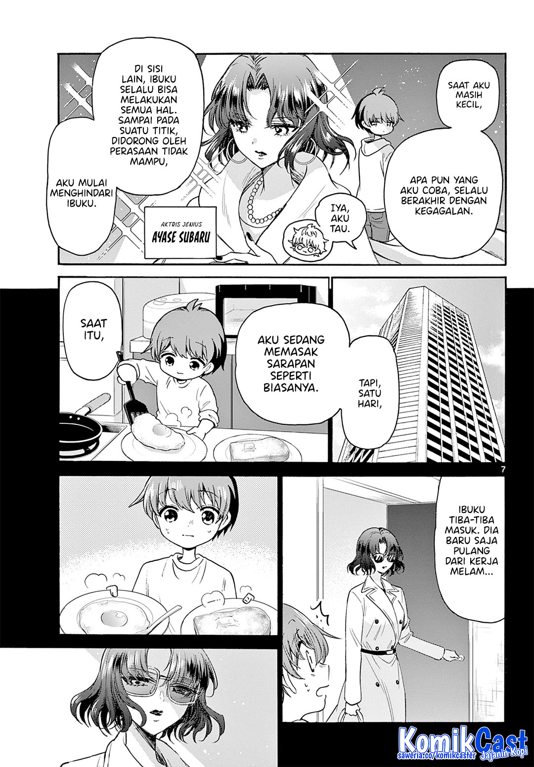 Mikadono Sanshimai wa Angai, Choroi Chapter 42 Gambar 8