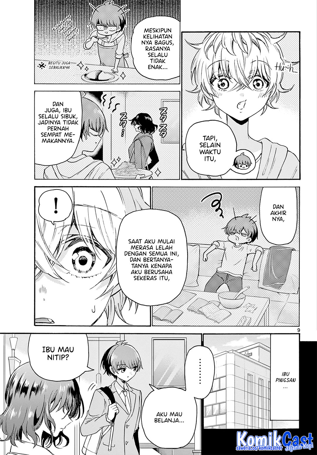 Mikadono Sanshimai wa Angai, Choroi Chapter 42 Gambar 10