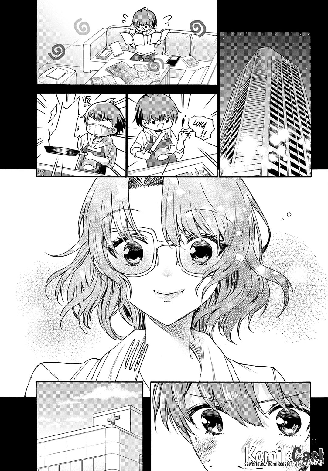 Mikadono Sanshimai wa Angai, Choroi Chapter 42 Gambar 12