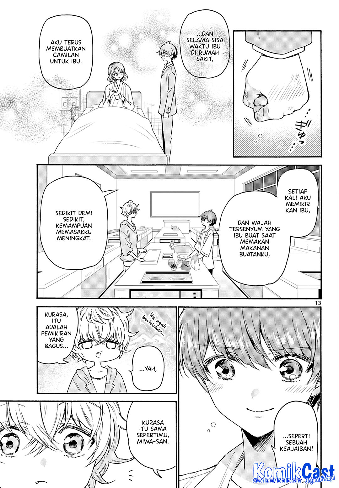 Mikadono Sanshimai wa Angai, Choroi Chapter 42 Gambar 14