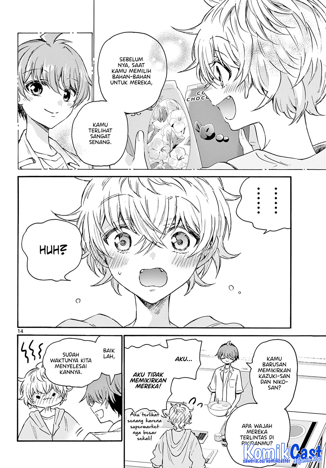 Mikadono Sanshimai wa Angai, Choroi Chapter 42 Gambar 15