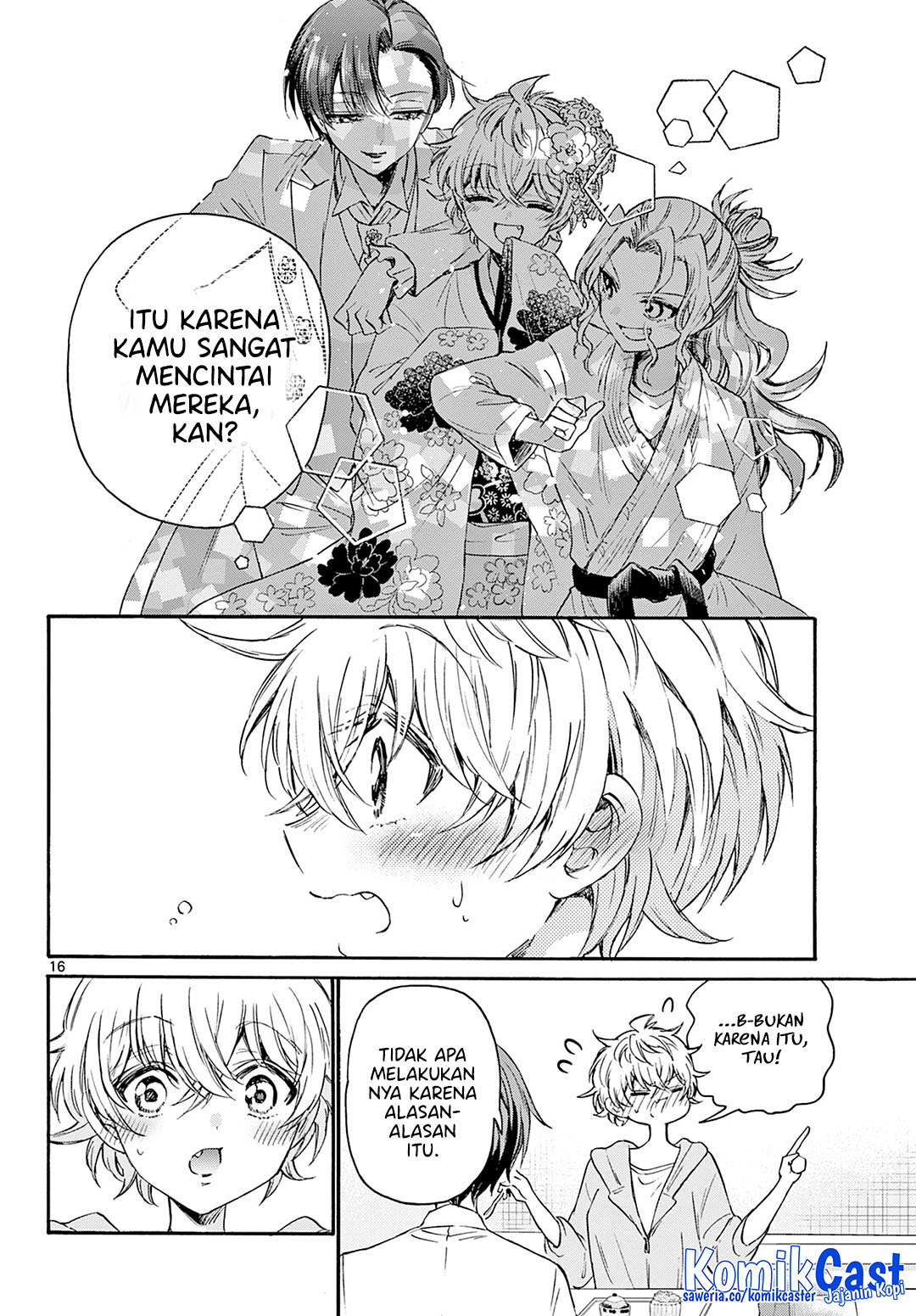 Mikadono Sanshimai wa Angai, Choroi Chapter 42 Gambar 17