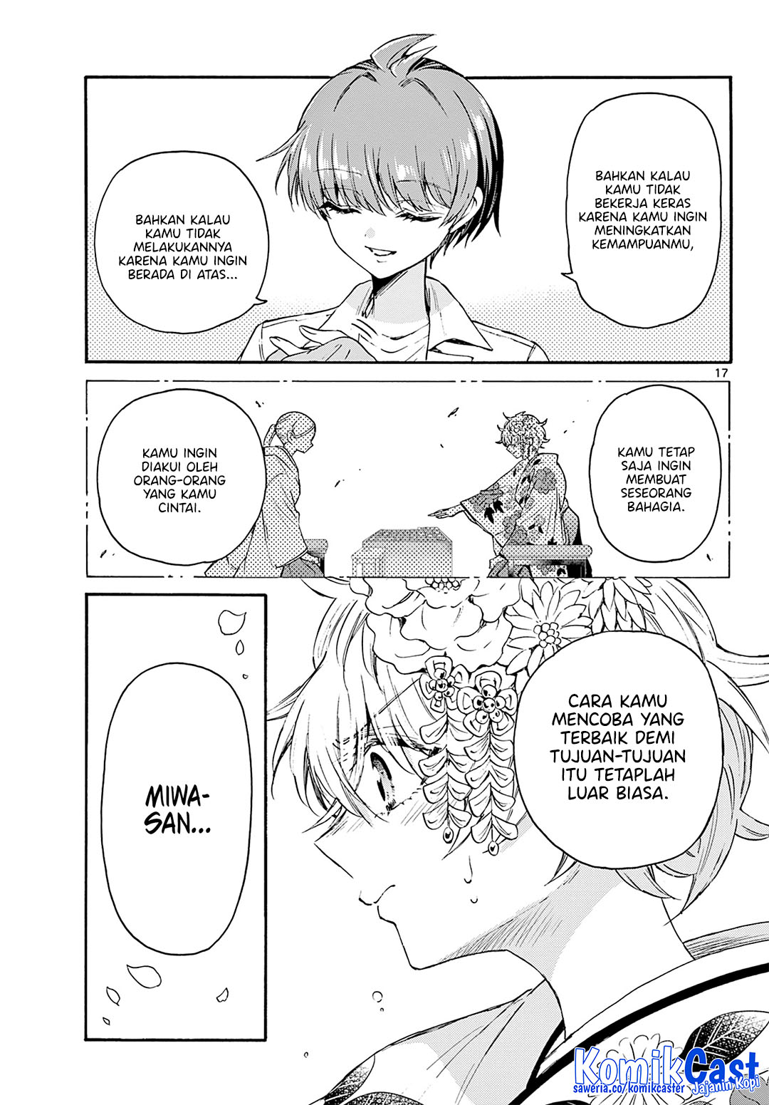 Mikadono Sanshimai wa Angai, Choroi Chapter 42 Gambar 18