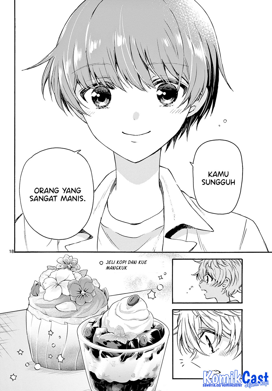 Mikadono Sanshimai wa Angai, Choroi Chapter 42 Gambar 19