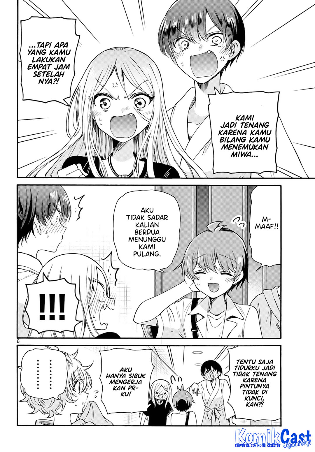 Mikadono Sanshimai wa Angai, Choroi Chapter 43 Gambar 7