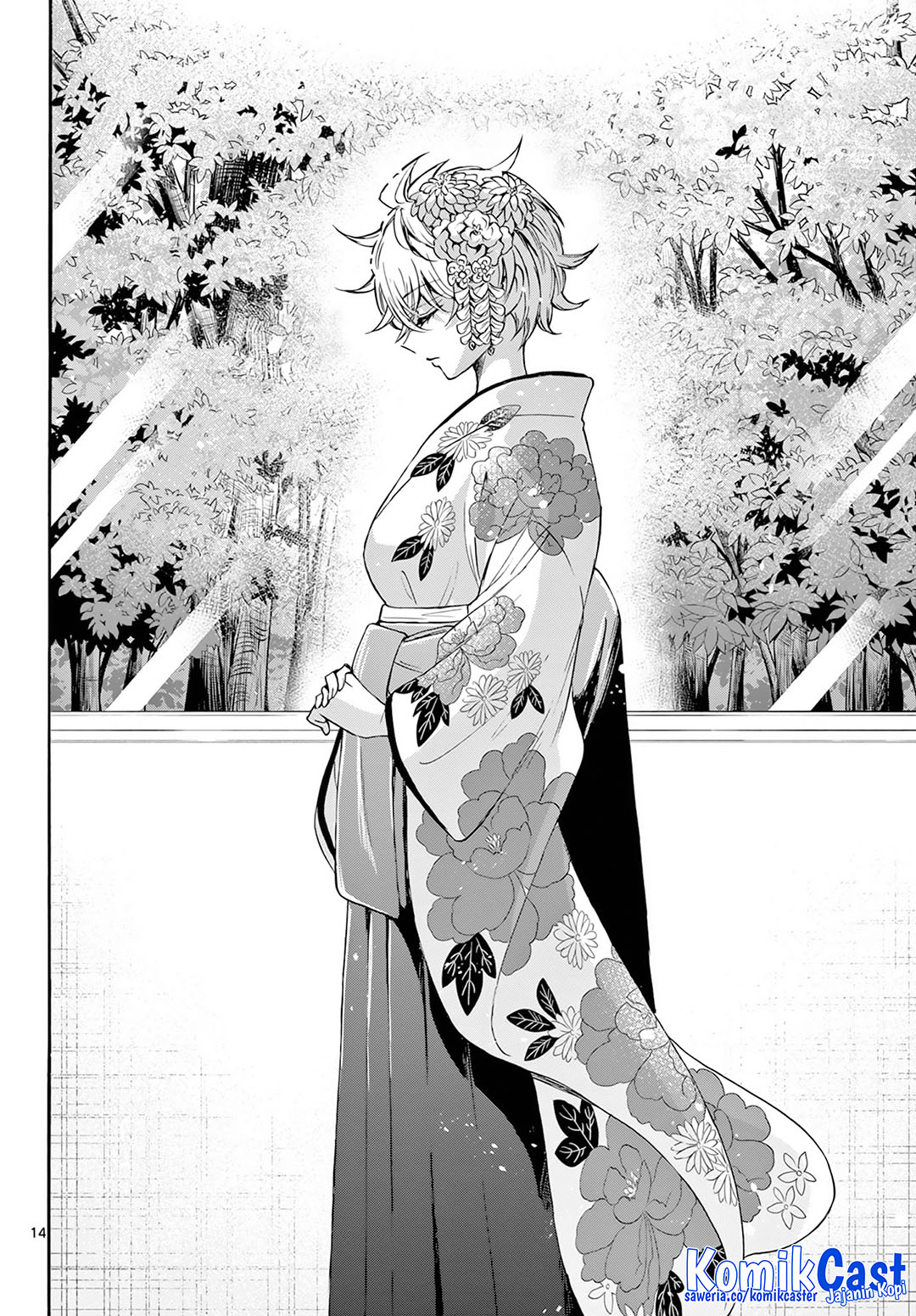 Mikadono Sanshimai wa Angai, Choroi Chapter 43 Gambar 15