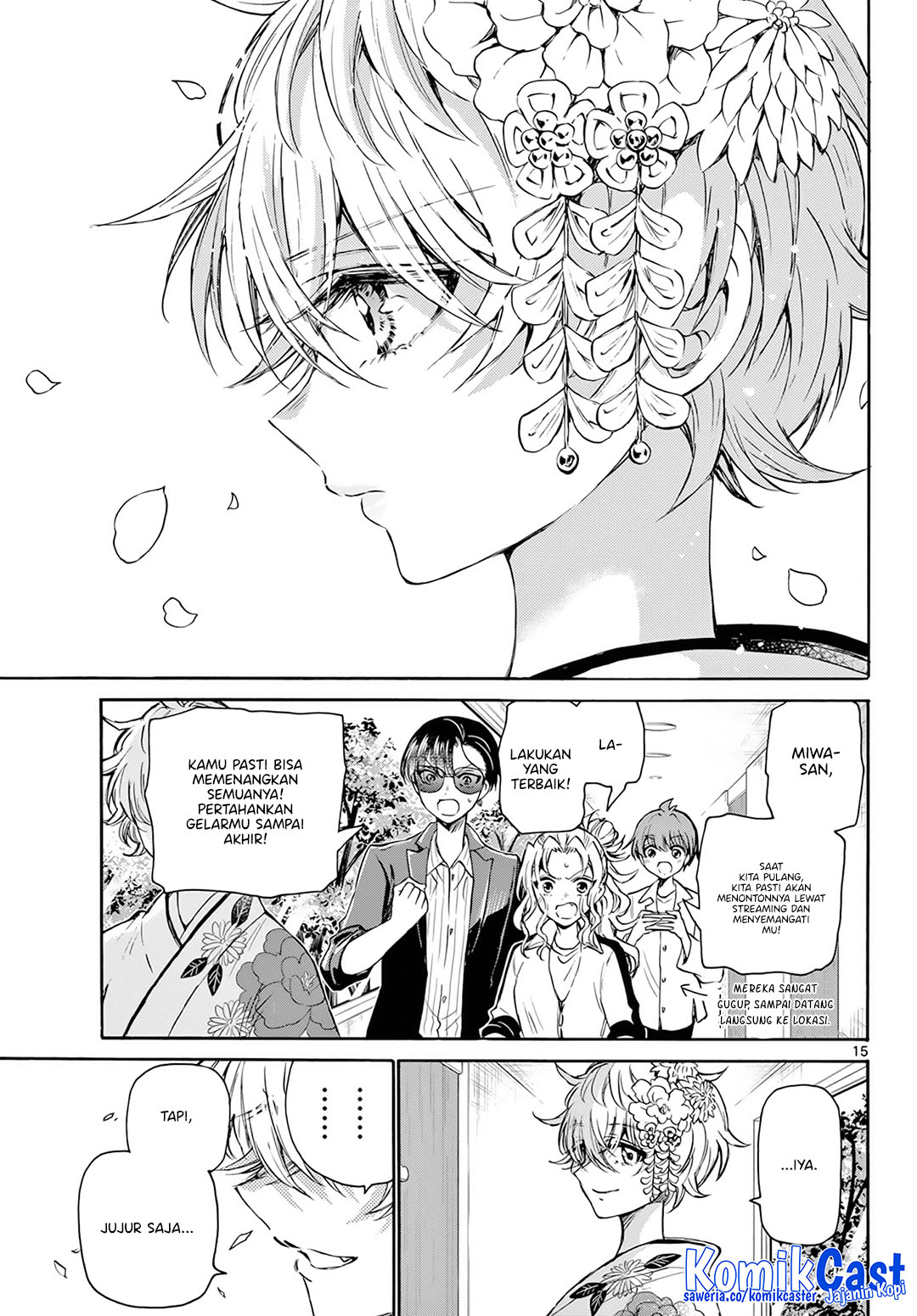 Mikadono Sanshimai wa Angai, Choroi Chapter 43 Gambar 16