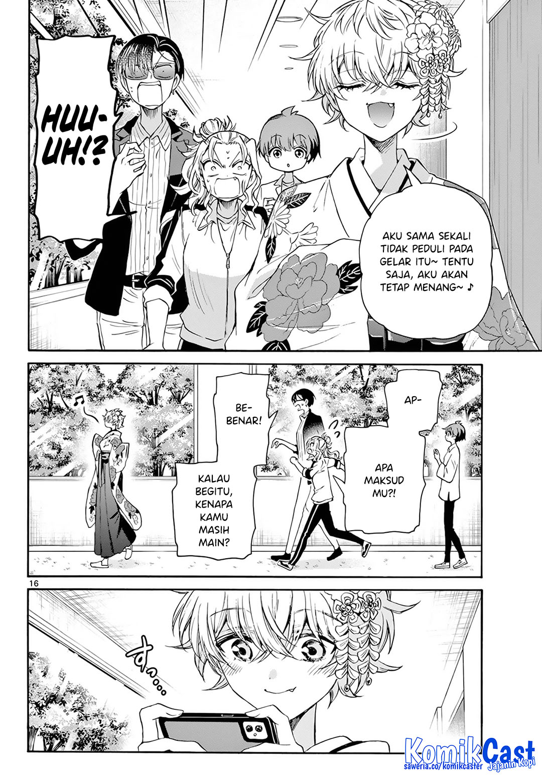 Mikadono Sanshimai wa Angai, Choroi Chapter 43 Gambar 17