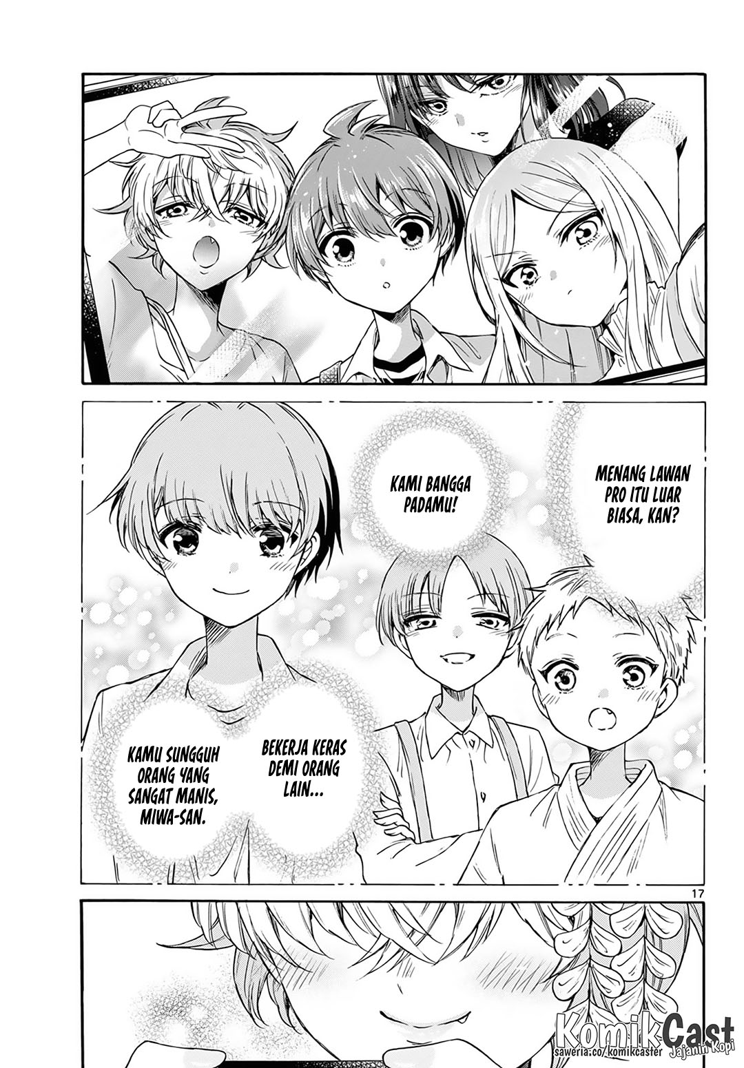 Mikadono Sanshimai wa Angai, Choroi Chapter 43 Gambar 18