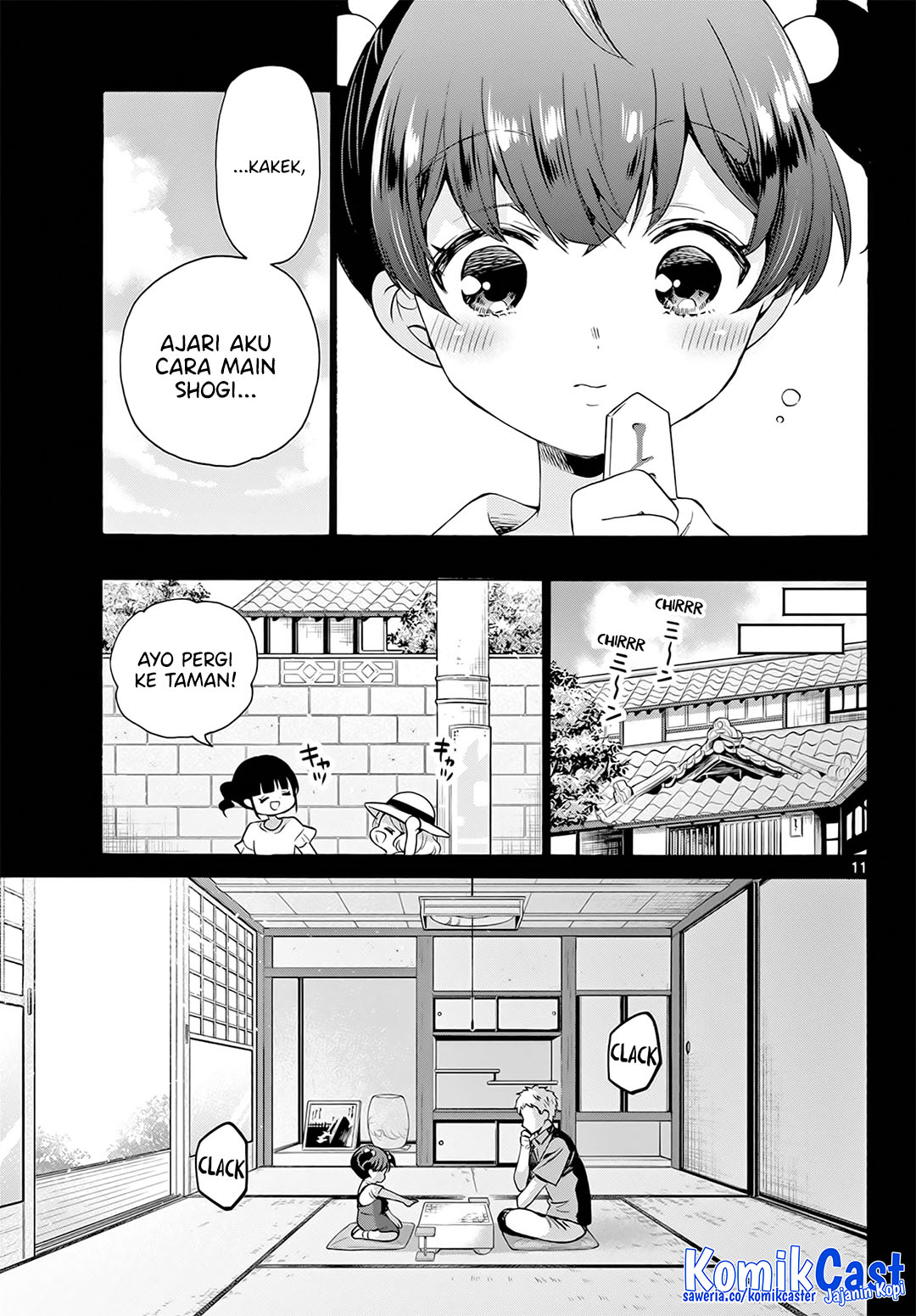 Mikadono Sanshimai wa Angai, Choroi Chapter 44 Gambar 12