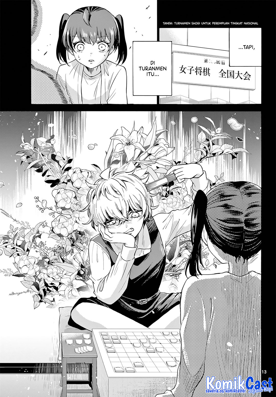 Mikadono Sanshimai wa Angai, Choroi Chapter 44 Gambar 14