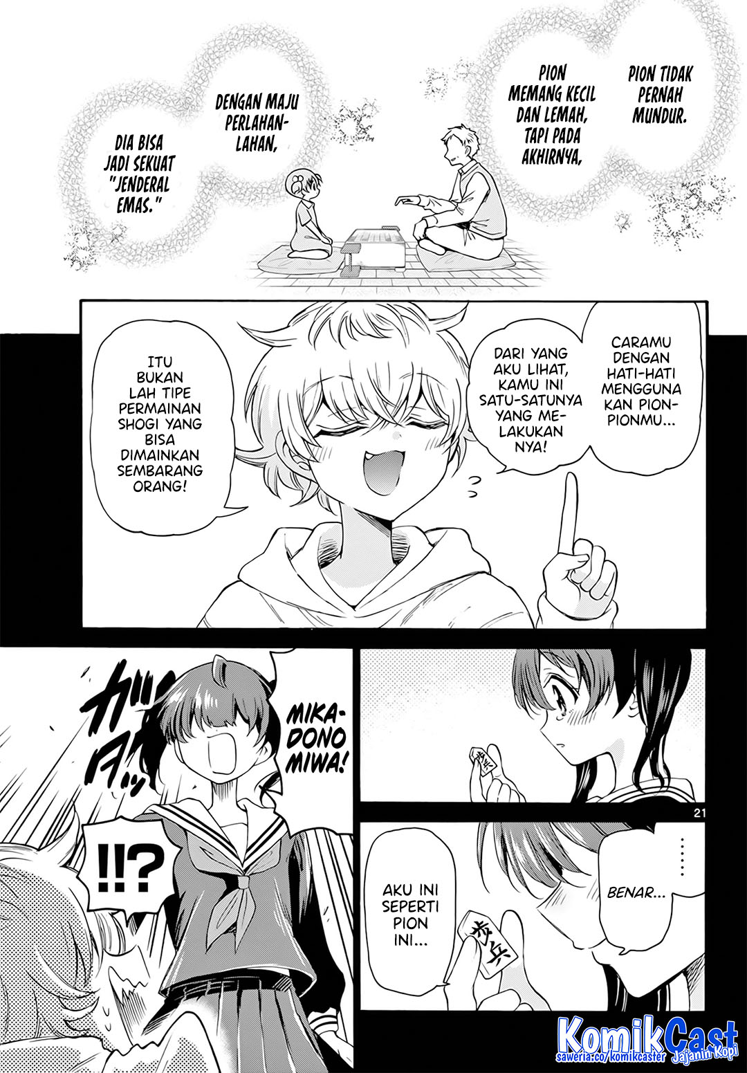 Mikadono Sanshimai wa Angai, Choroi Chapter 44 Gambar 22