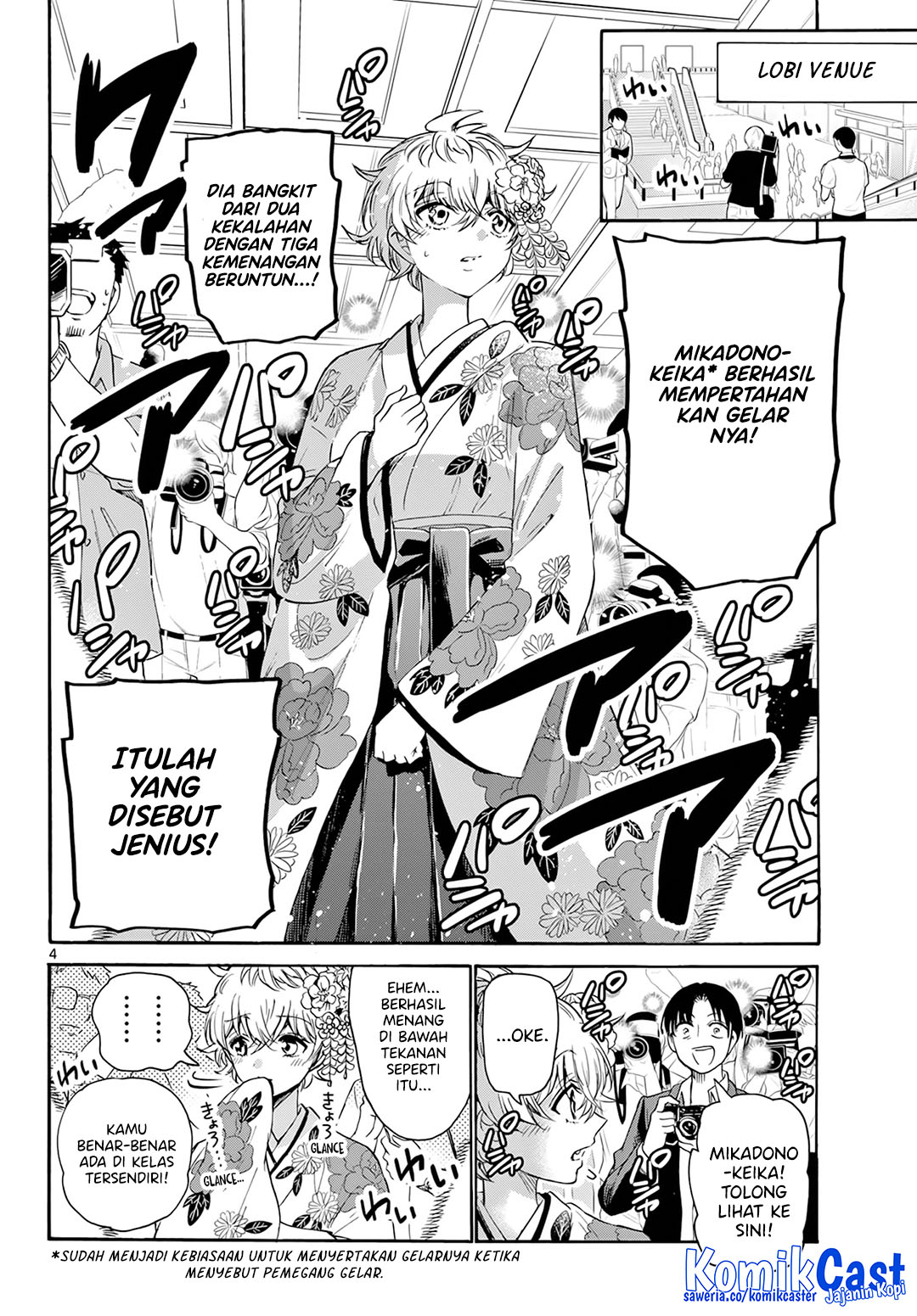 Mikadono Sanshimai wa Angai, Choroi Chapter 45 Gambar 5