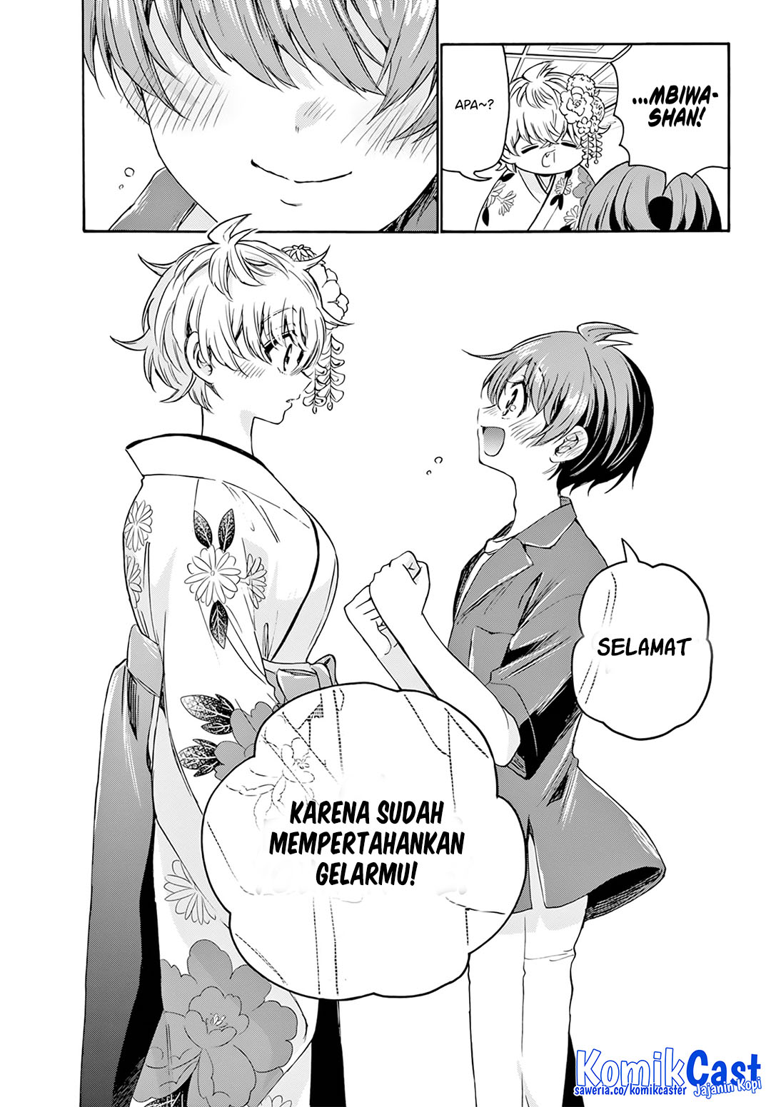 Mikadono Sanshimai wa Angai, Choroi Chapter 45 Gambar 8