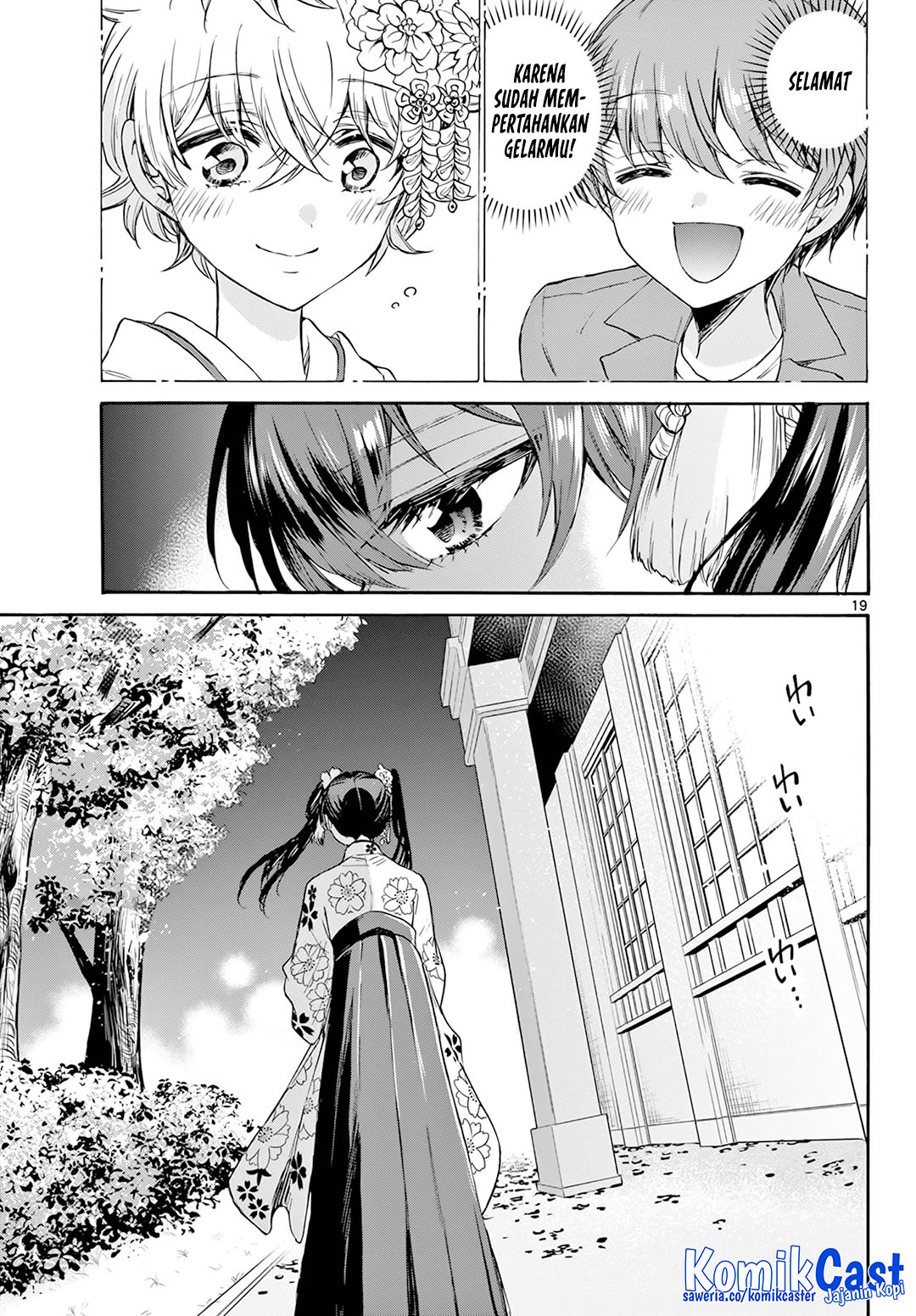 Mikadono Sanshimai wa Angai, Choroi Chapter 45 Gambar 20