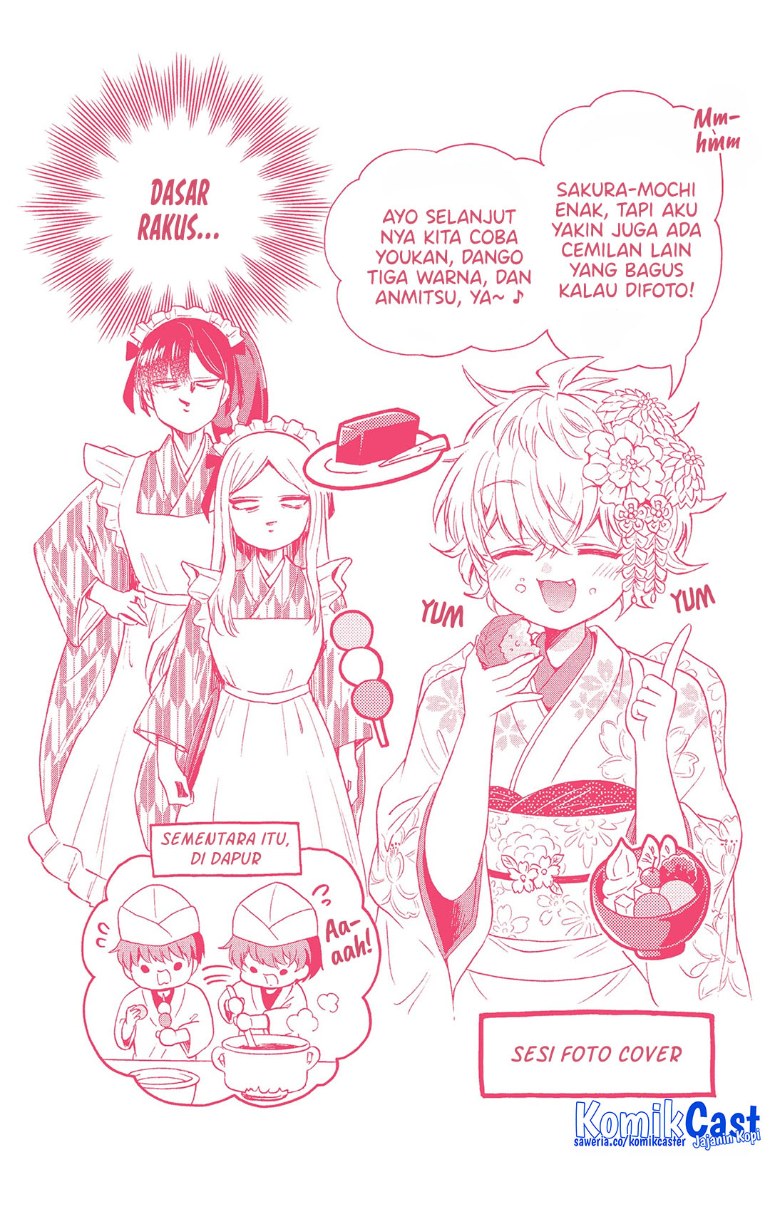 Mikadono Sanshimai wa Angai, Choroi Chapter 46.5 Gambar 5