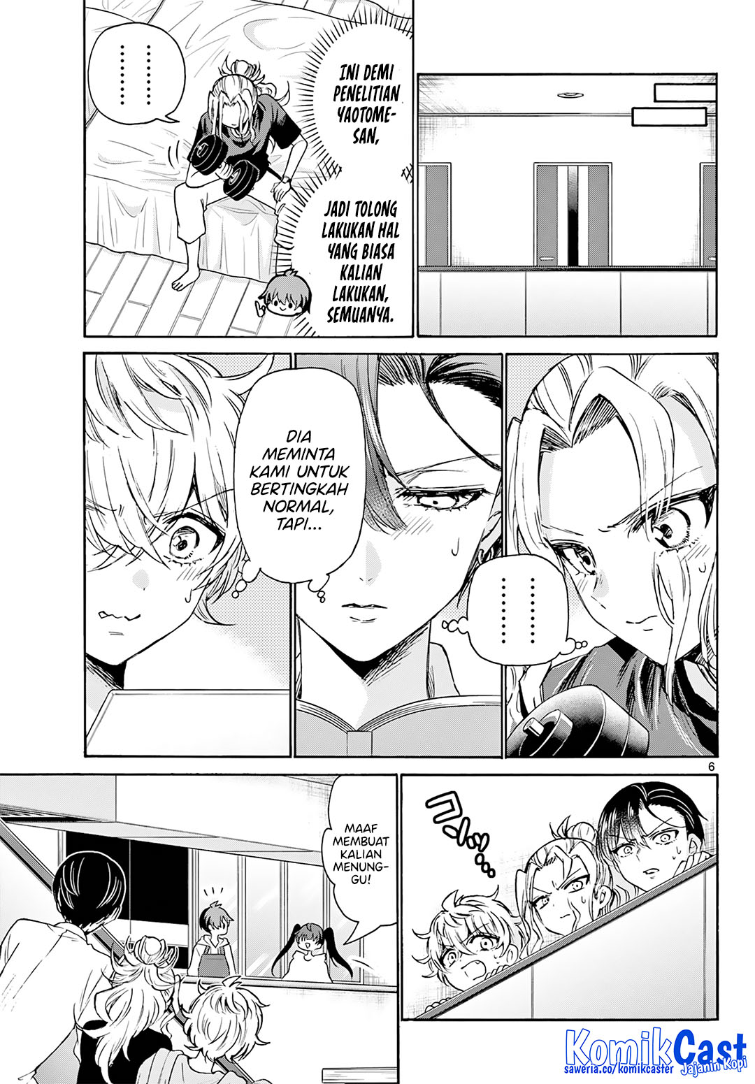 Mikadono Sanshimai wa Angai, Choroi Chapter 47 Gambar 7