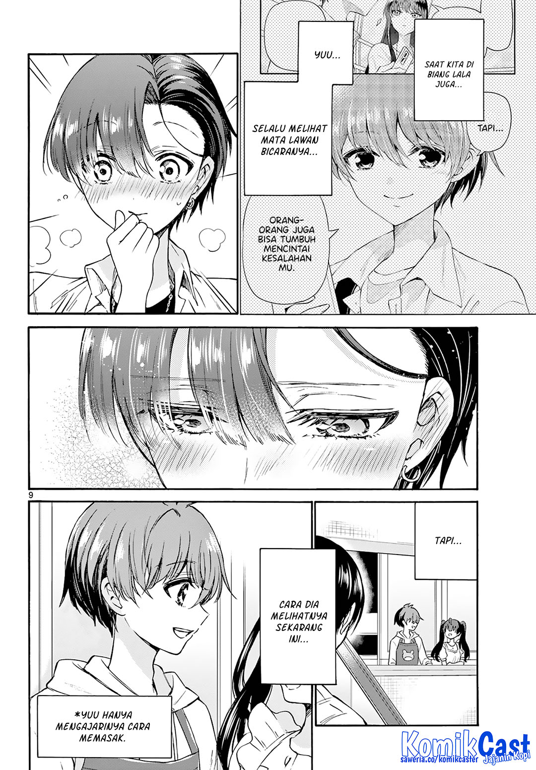 Mikadono Sanshimai wa Angai, Choroi Chapter 47 Gambar 10
