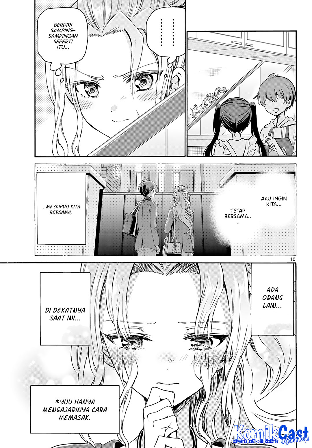 Mikadono Sanshimai wa Angai, Choroi Chapter 47 Gambar 11
