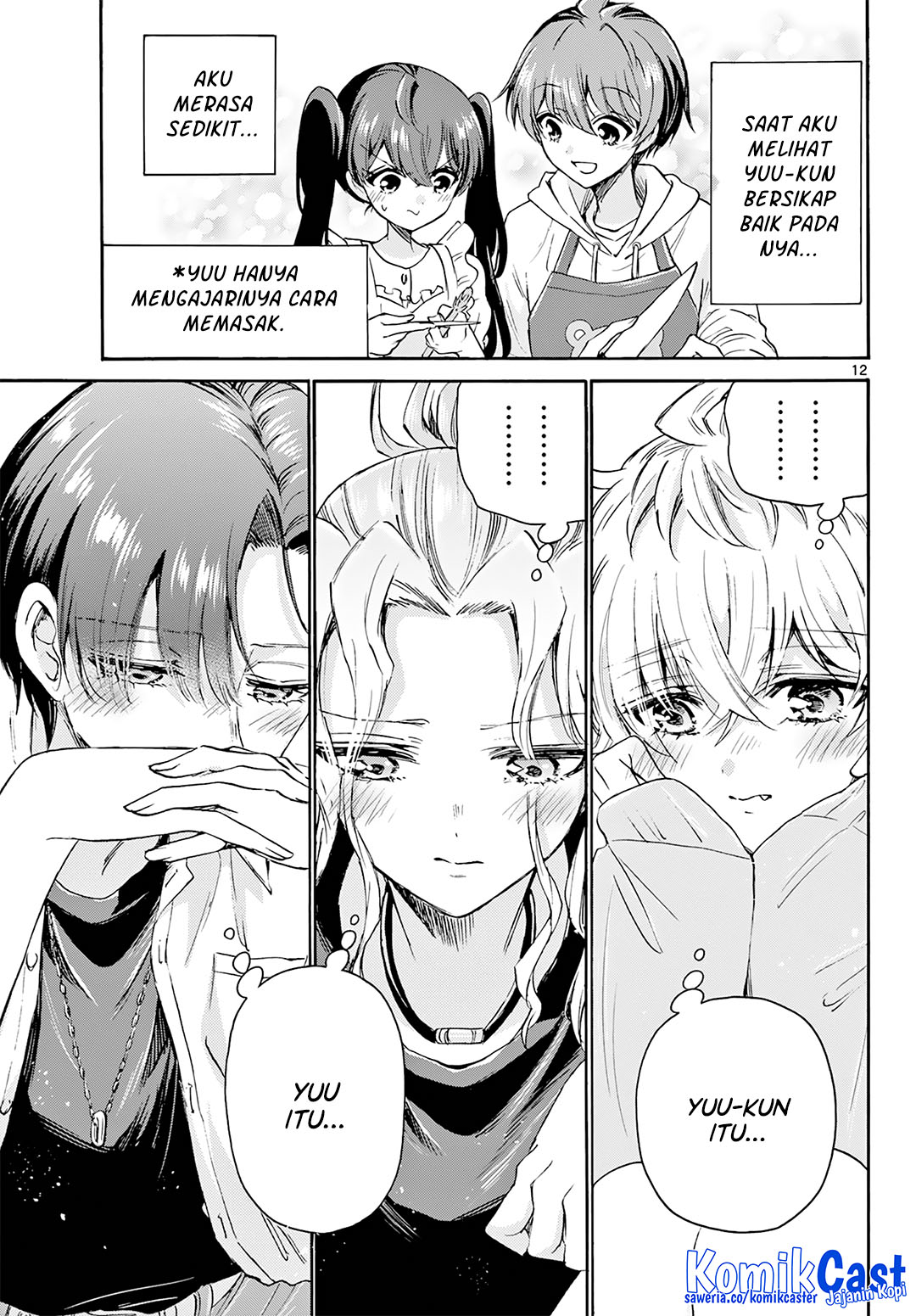 Mikadono Sanshimai wa Angai, Choroi Chapter 47 Gambar 13