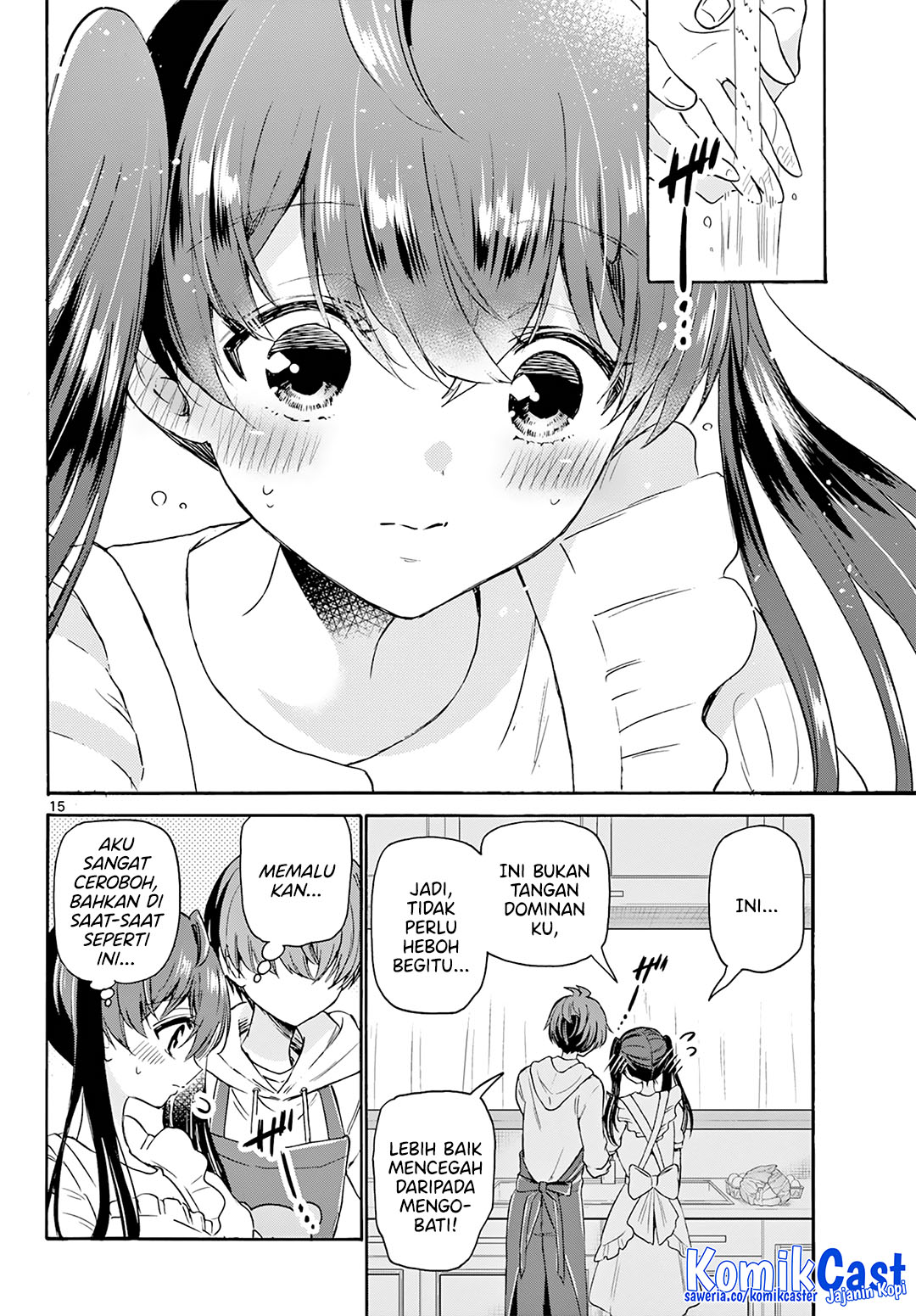 Mikadono Sanshimai wa Angai, Choroi Chapter 47 Gambar 16