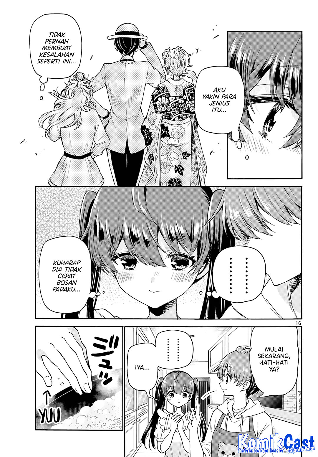 Mikadono Sanshimai wa Angai, Choroi Chapter 47 Gambar 17