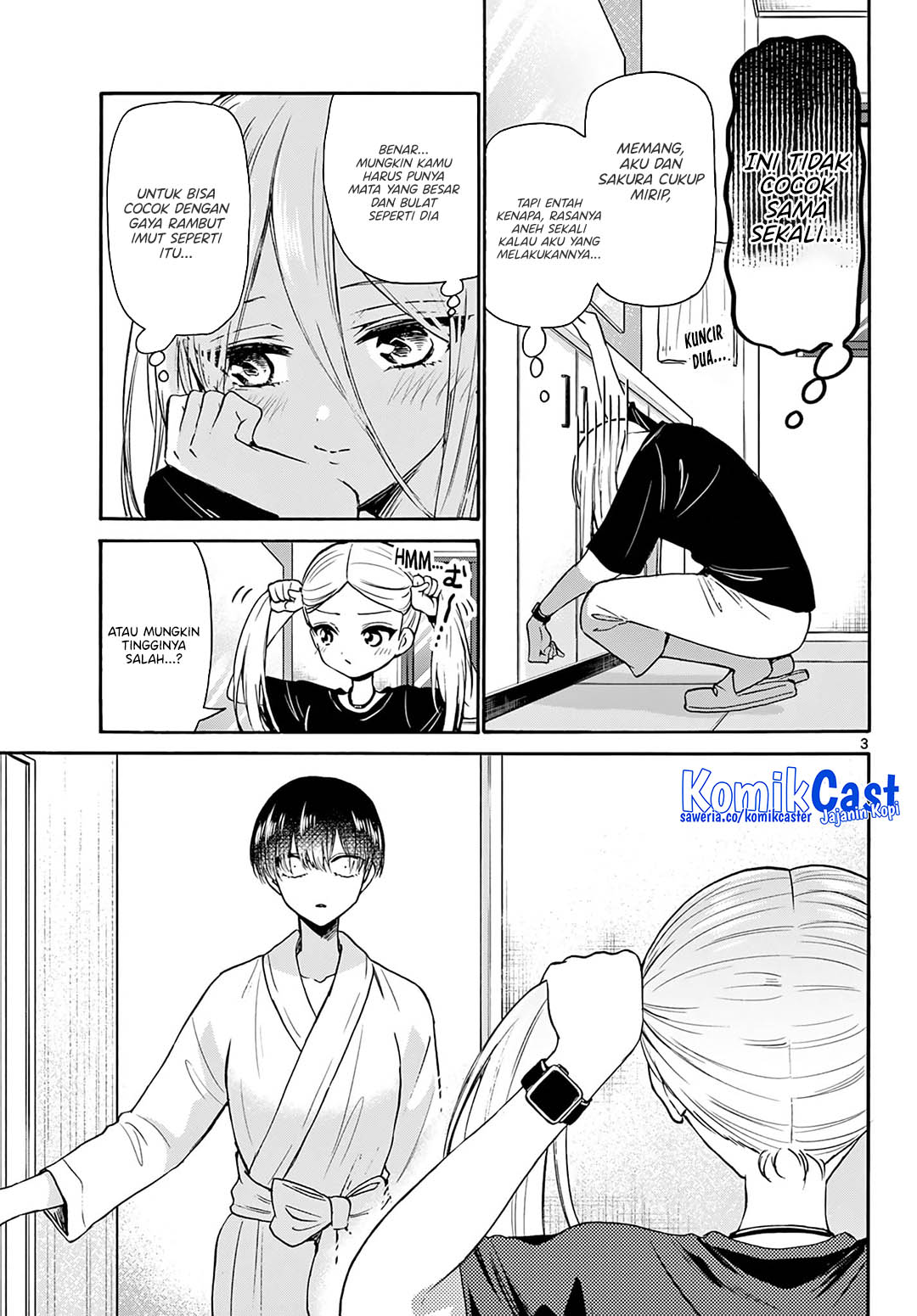 Mikadono Sanshimai wa Angai, Choroi Chapter 52 Gambar 4