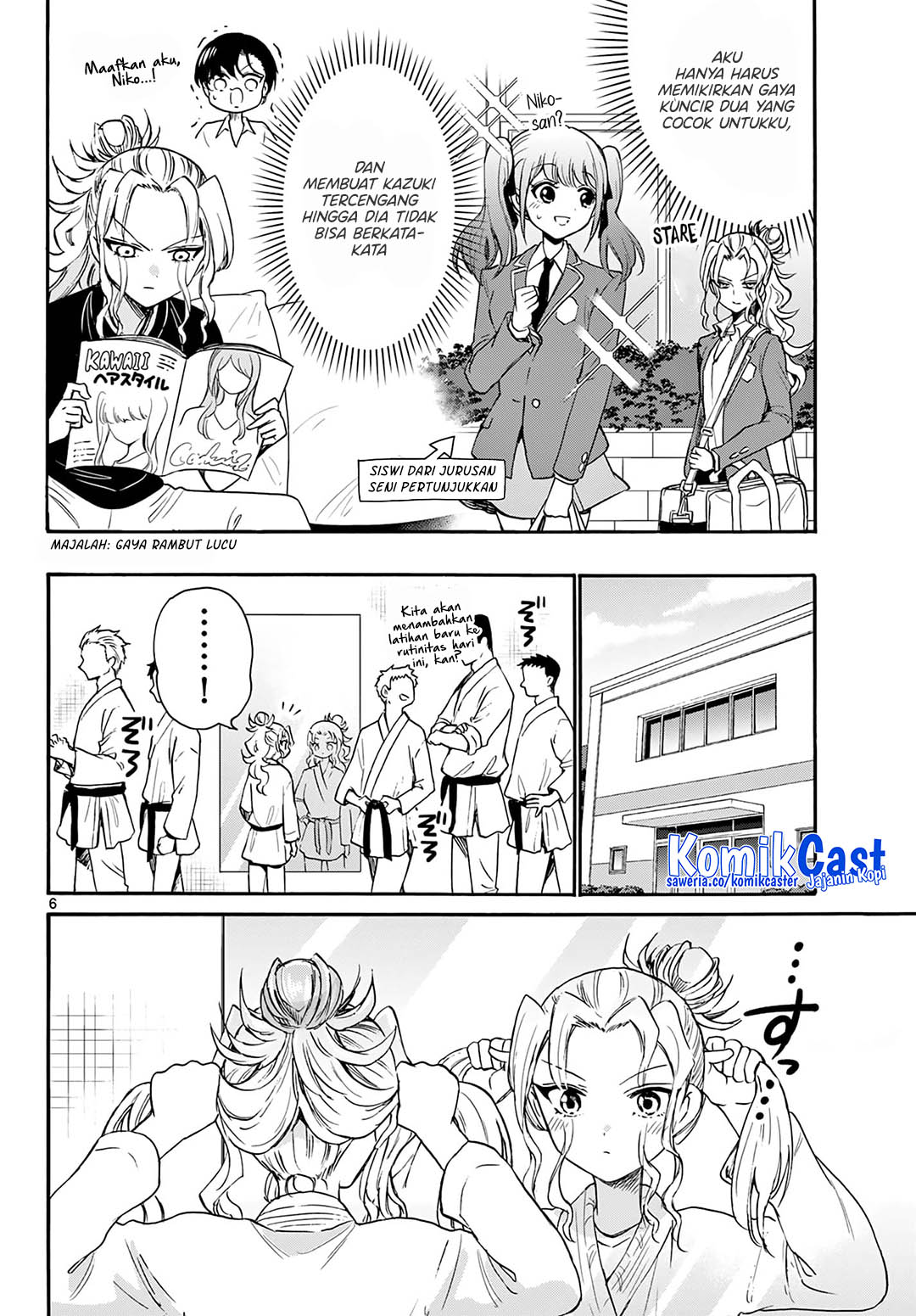 Mikadono Sanshimai wa Angai, Choroi Chapter 52 Gambar 7