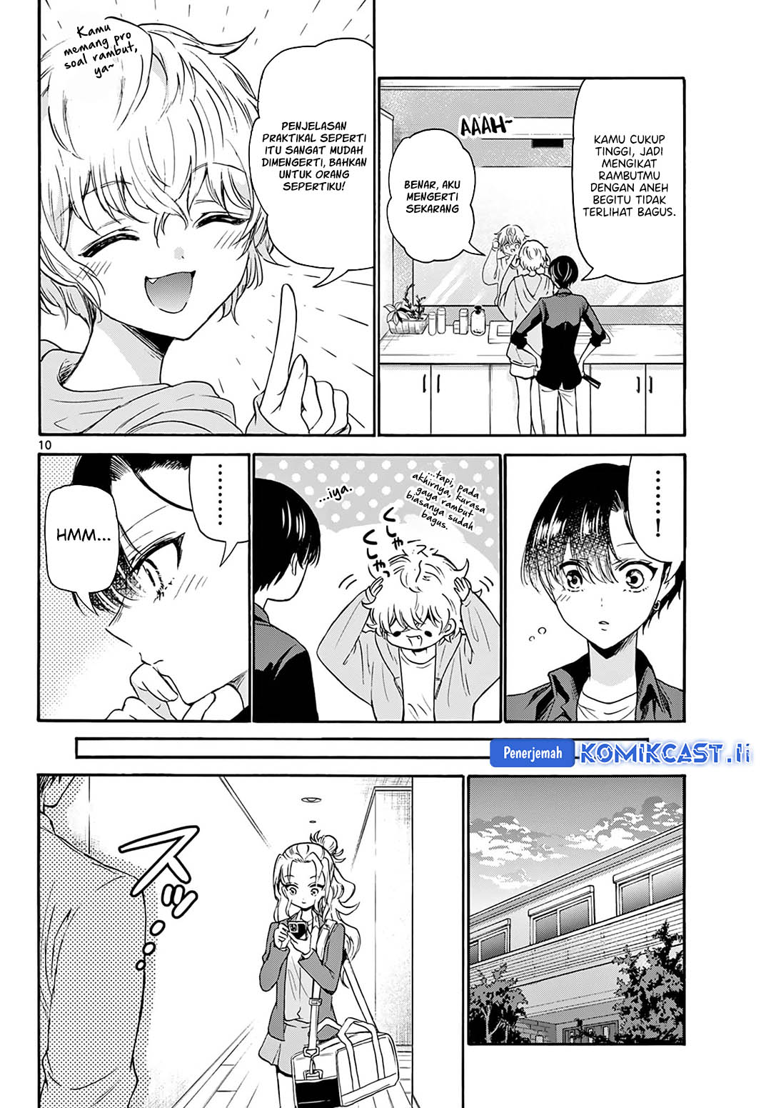 Mikadono Sanshimai wa Angai, Choroi Chapter 52 Gambar 11