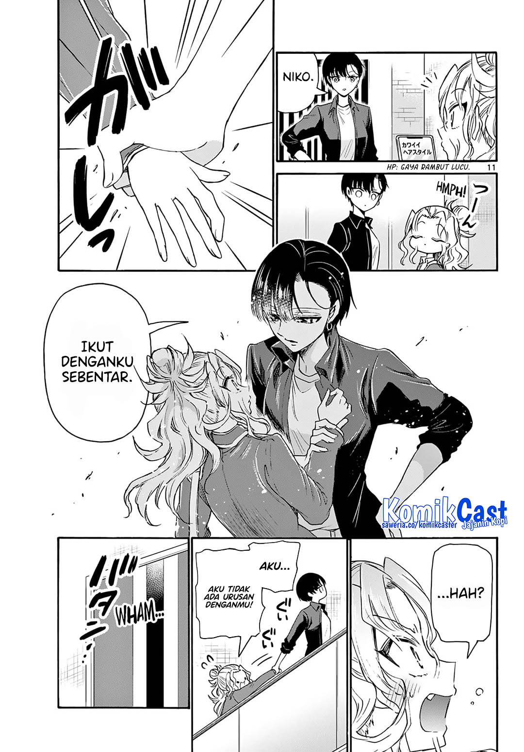 Mikadono Sanshimai wa Angai, Choroi Chapter 52 Gambar 12