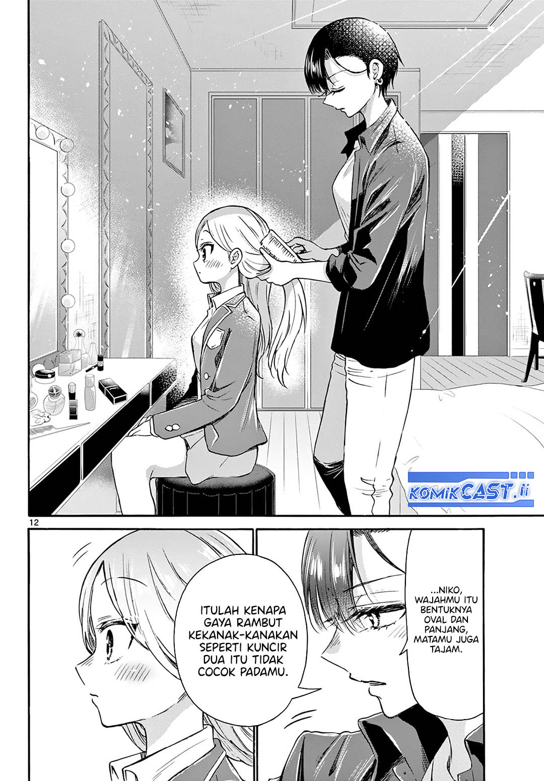 Mikadono Sanshimai wa Angai, Choroi Chapter 52 Gambar 13