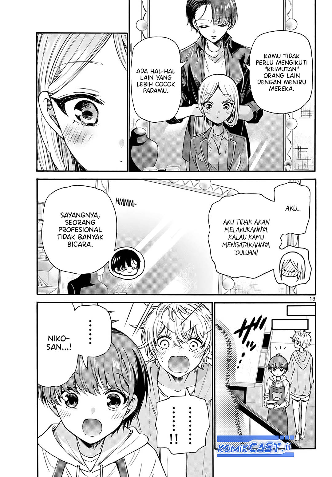 Mikadono Sanshimai wa Angai, Choroi Chapter 52 Gambar 14