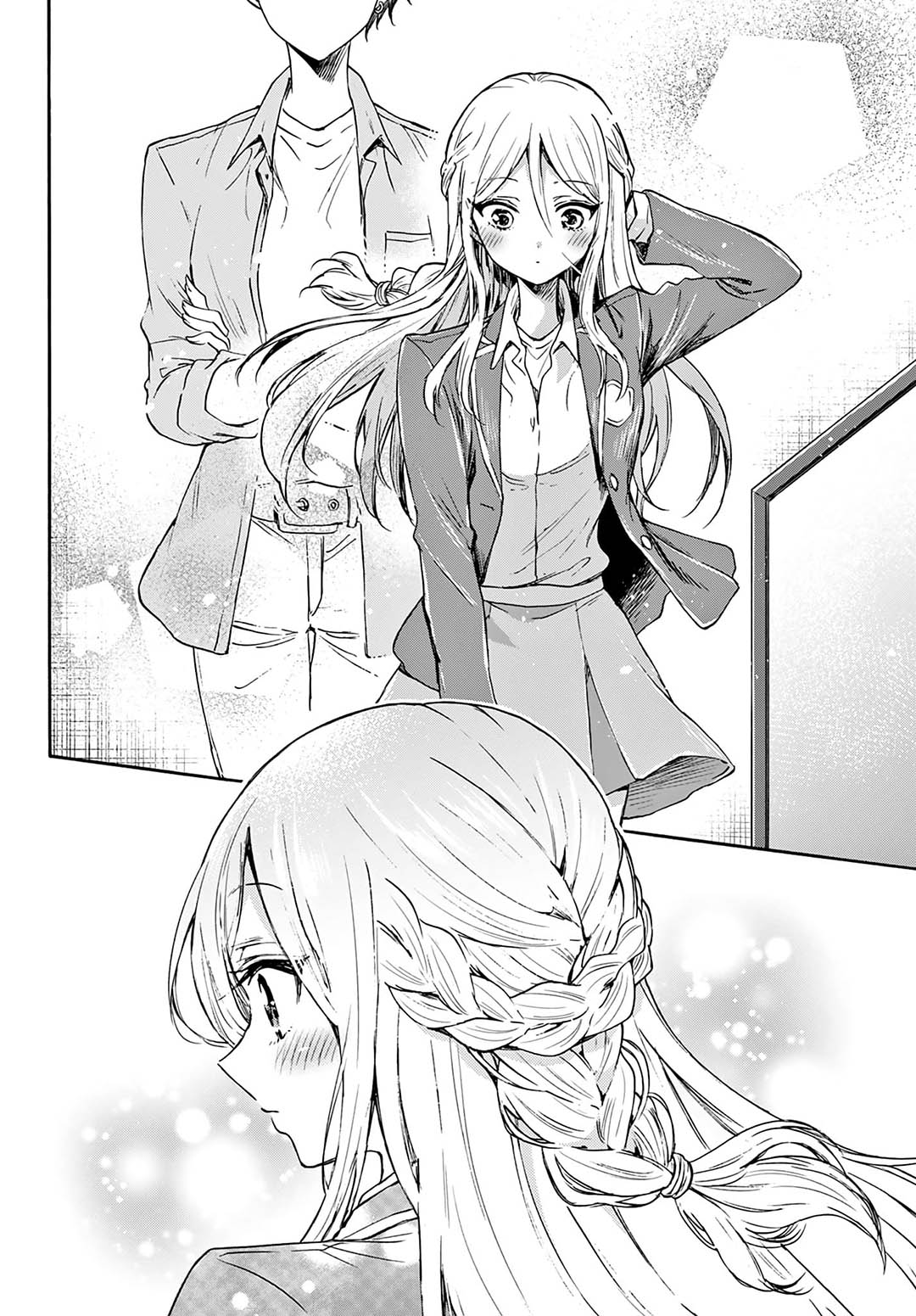 Mikadono Sanshimai wa Angai, Choroi Chapter 52 Gambar 15