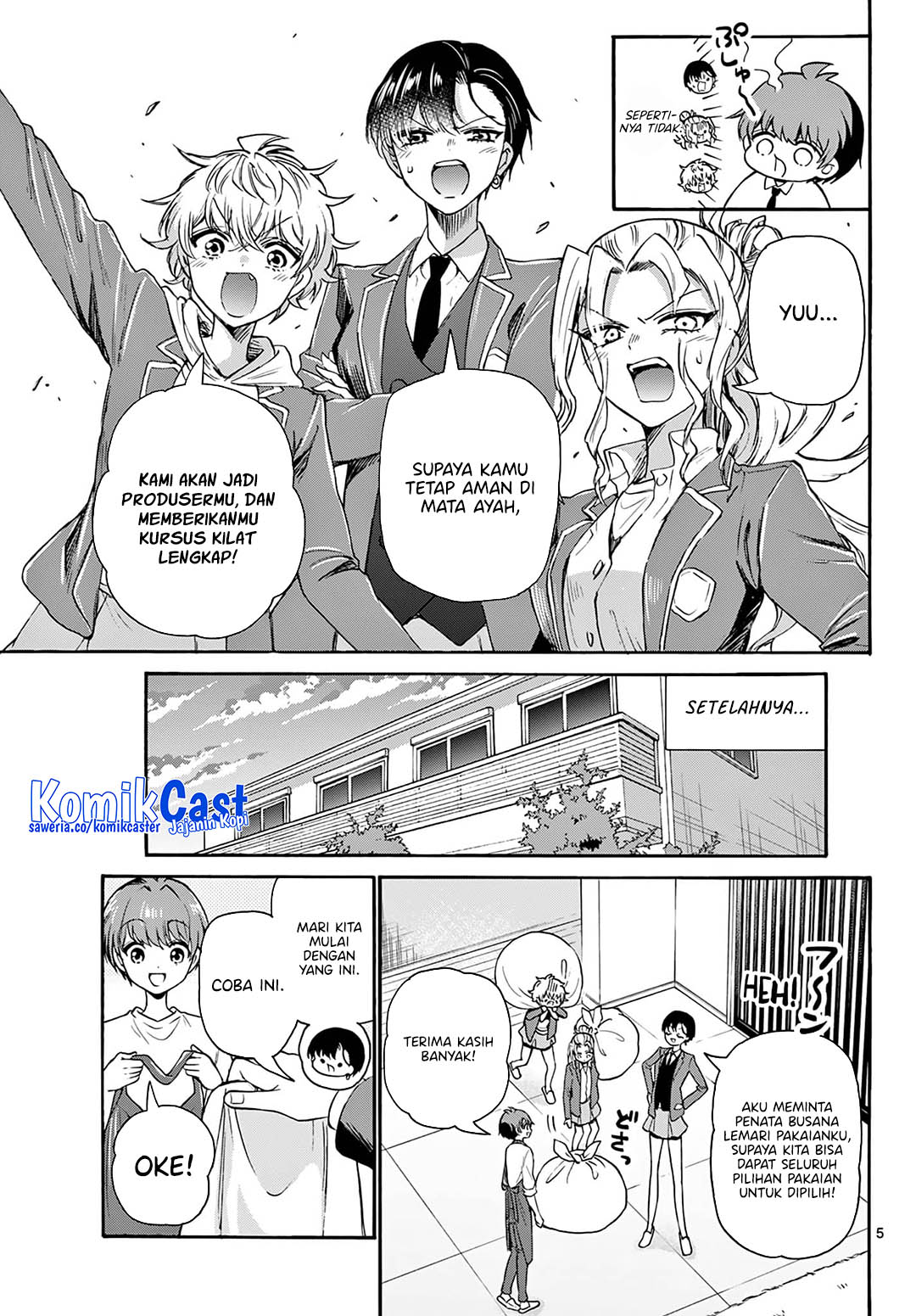Mikadono Sanshimai wa Angai, Choroi Chapter 54 Gambar 6