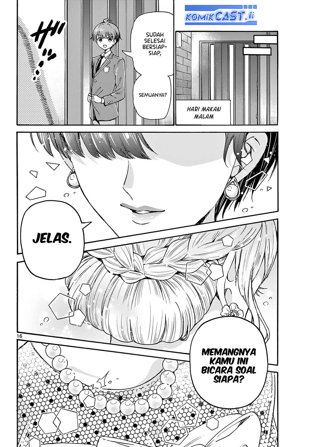 Mikadono Sanshimai wa Angai, Choroi Chapter 54 Gambar 17