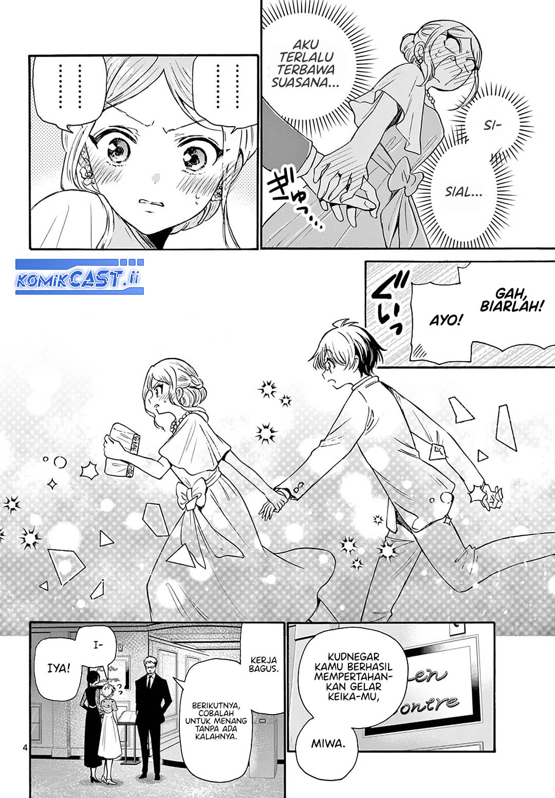 Mikadono Sanshimai wa Angai, Choroi Chapter 55 Gambar 5