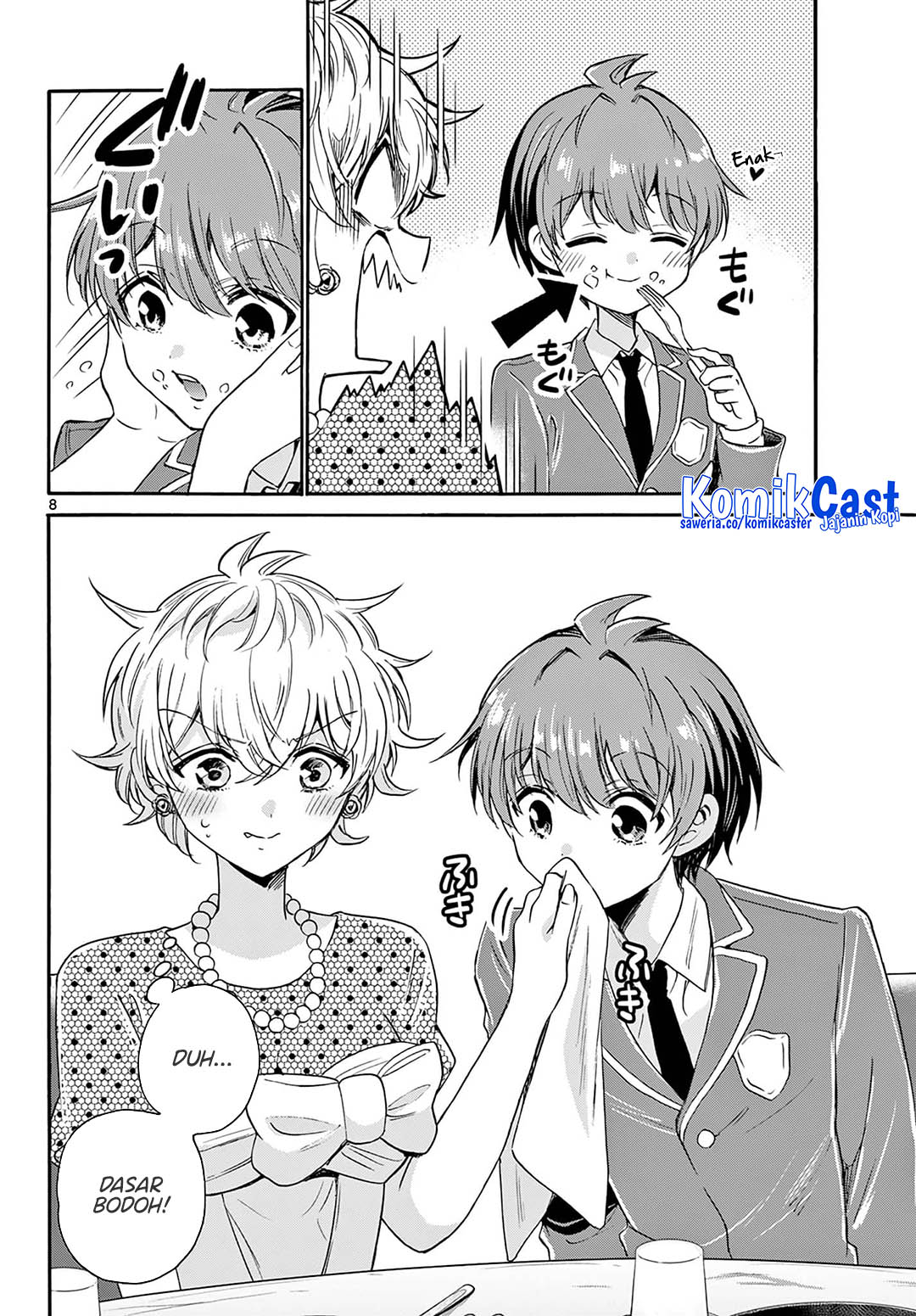 Mikadono Sanshimai wa Angai, Choroi Chapter 55 Gambar 9