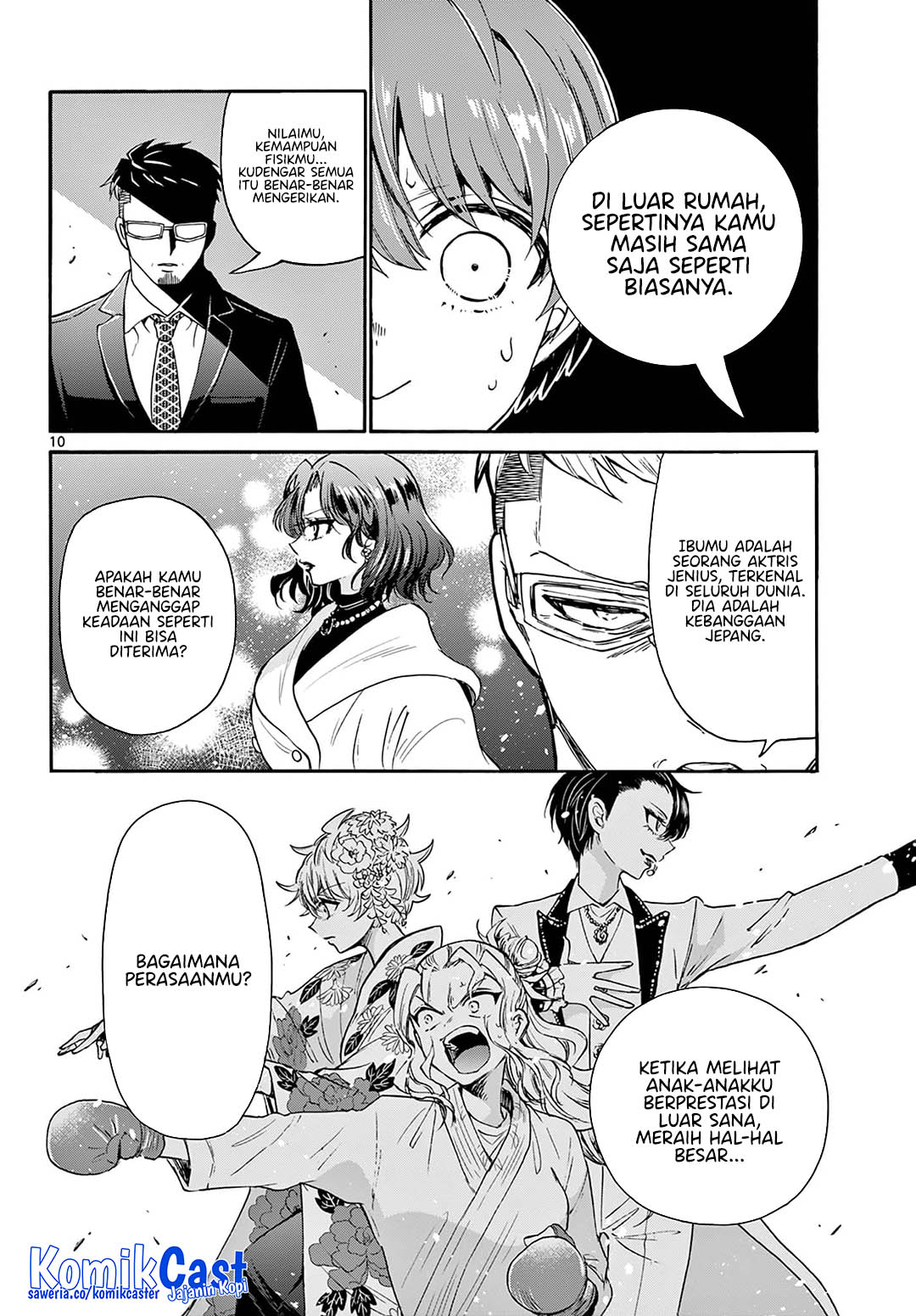 Mikadono Sanshimai wa Angai, Choroi Chapter 55 Gambar 11