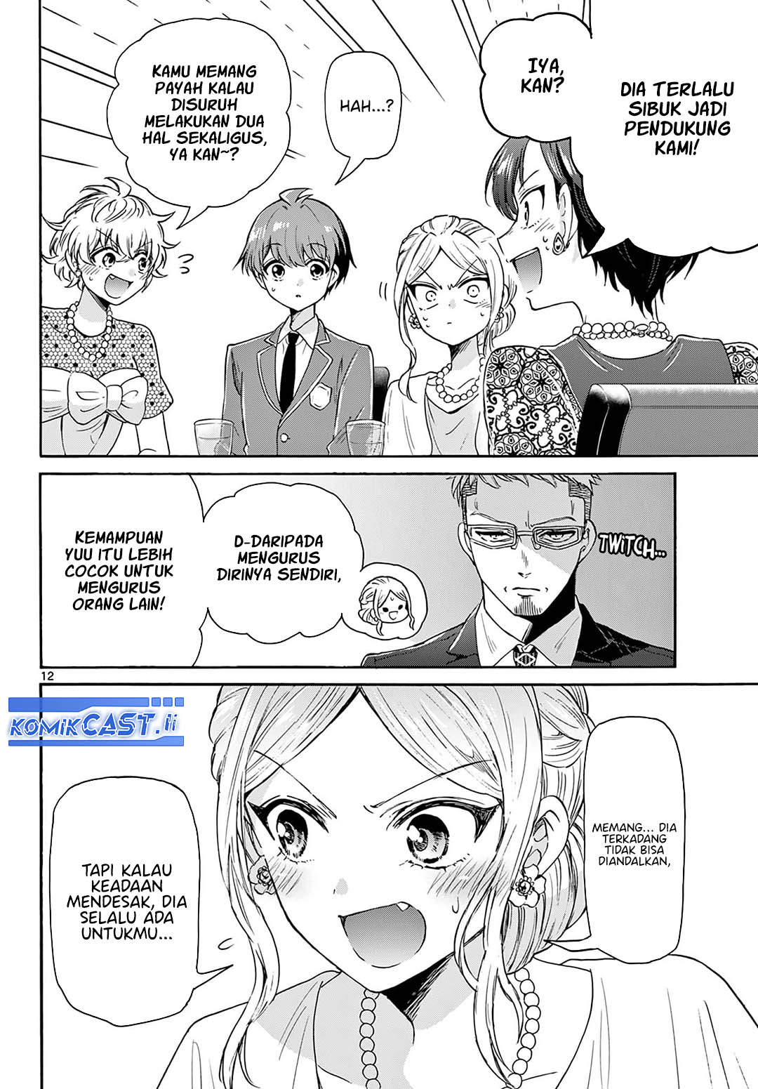 Mikadono Sanshimai wa Angai, Choroi Chapter 55 Gambar 13