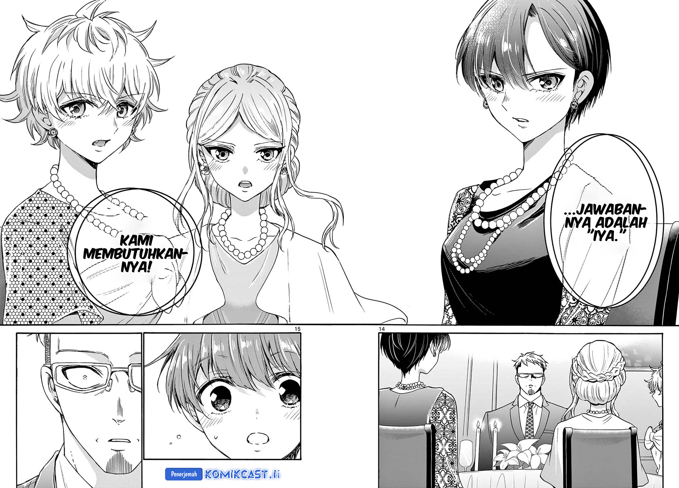 Mikadono Sanshimai wa Angai, Choroi Chapter 55 Gambar 15