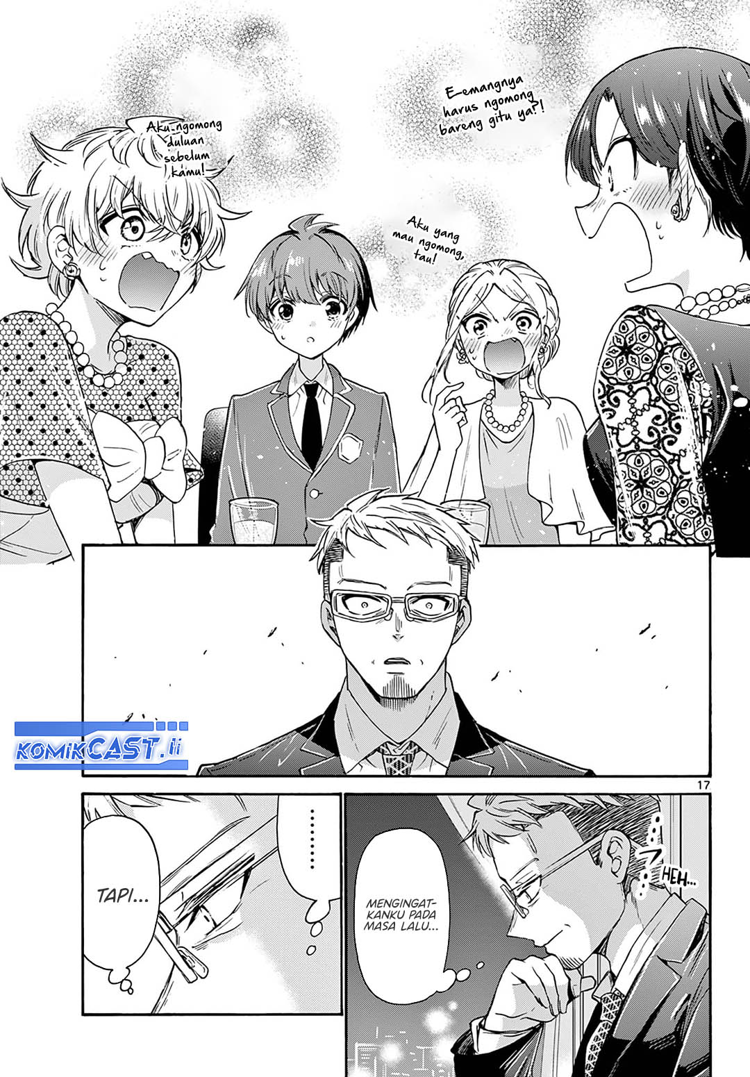 Mikadono Sanshimai wa Angai, Choroi Chapter 55 Gambar 17