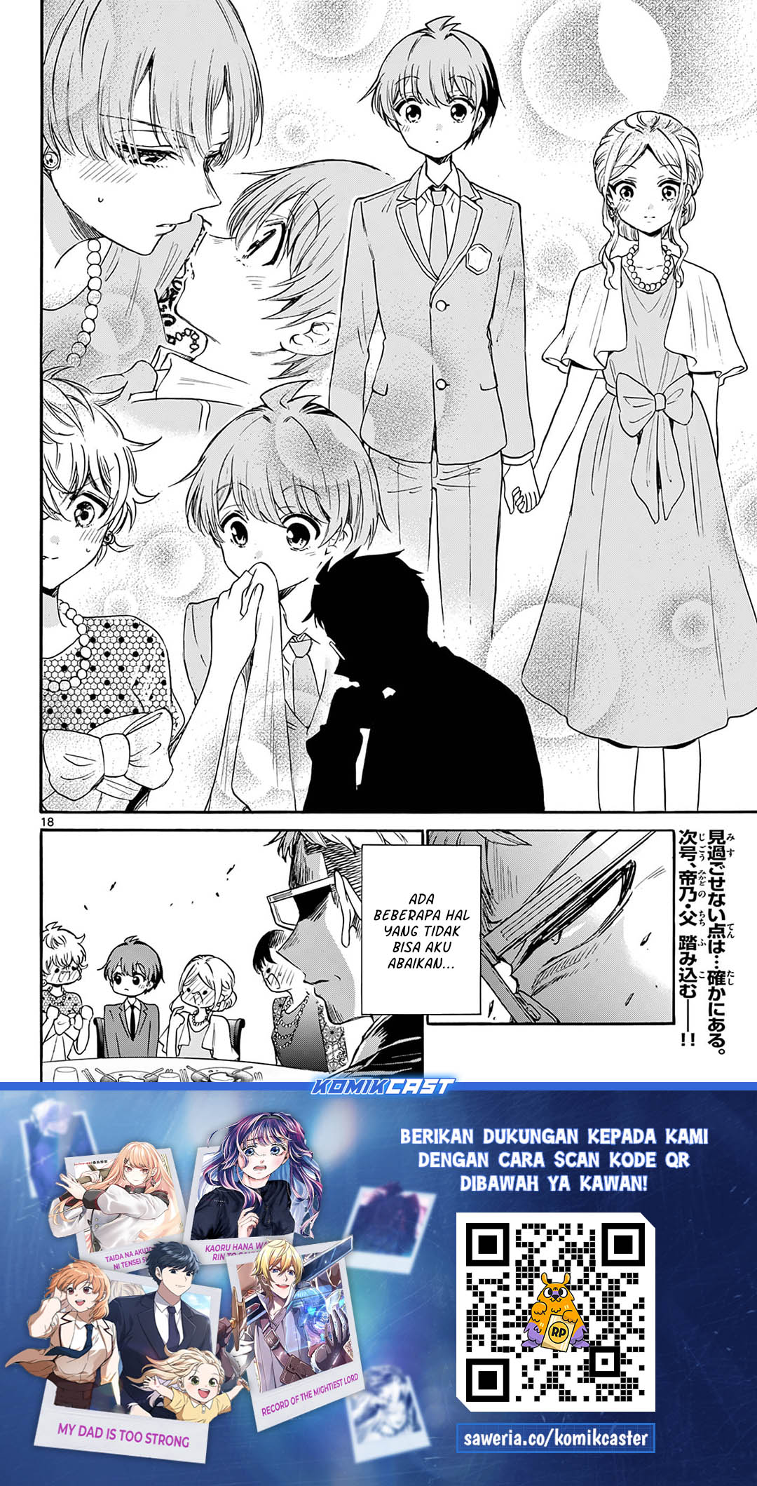 Mikadono Sanshimai wa Angai, Choroi Chapter 55 Gambar 18