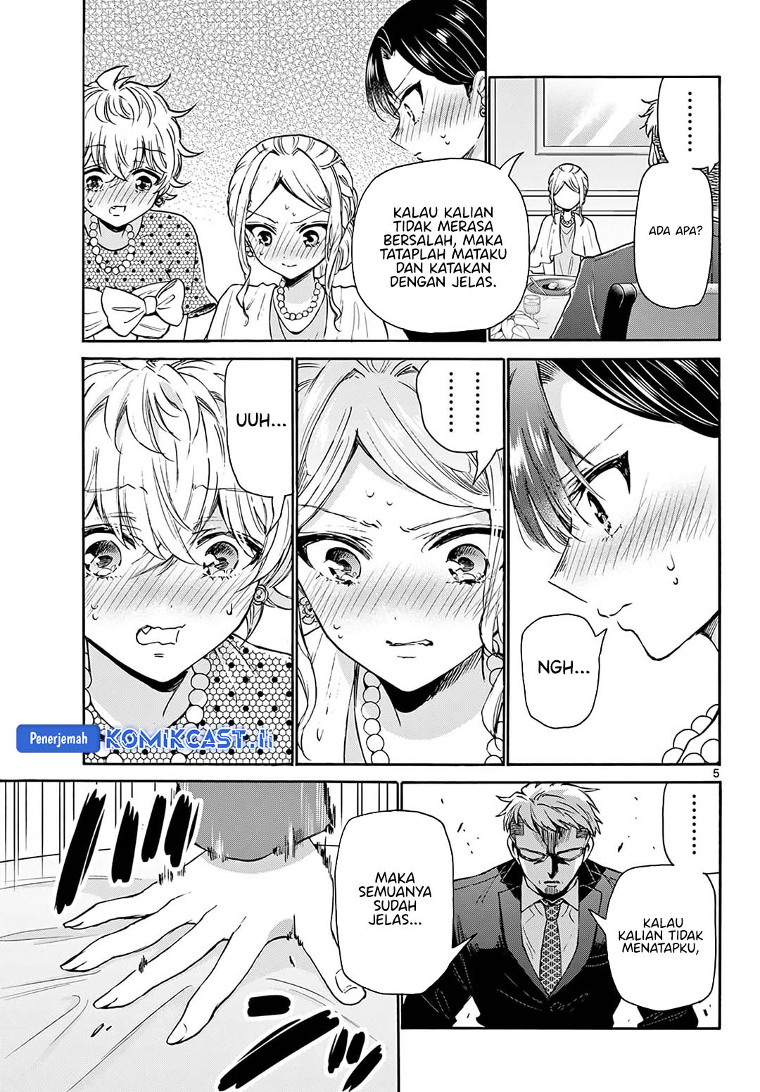 Mikadono Sanshimai wa Angai, Choroi Chapter 56 Gambar 6