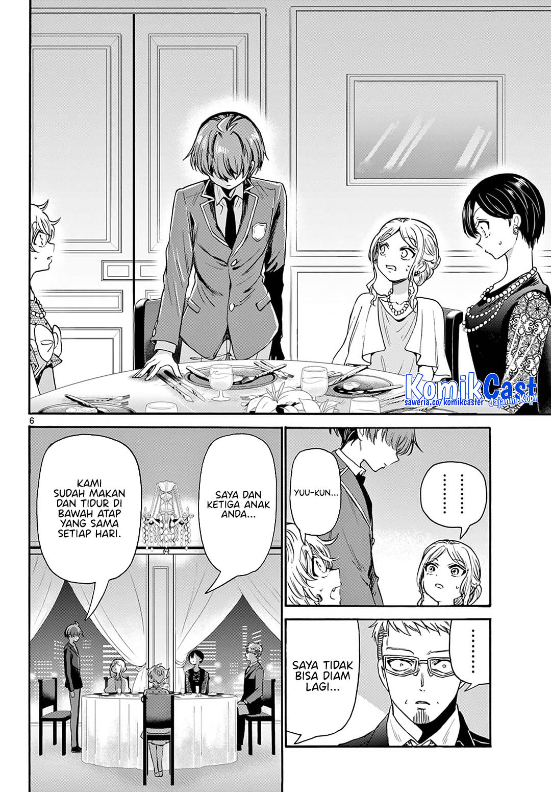 Mikadono Sanshimai wa Angai, Choroi Chapter 56 Gambar 7