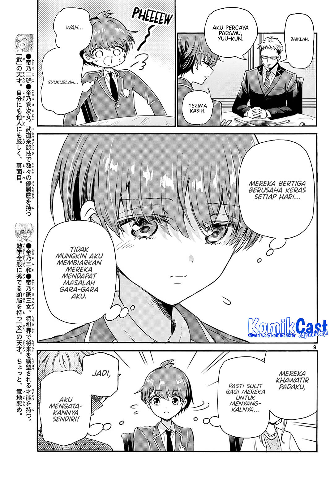 Mikadono Sanshimai wa Angai, Choroi Chapter 56 Gambar 10