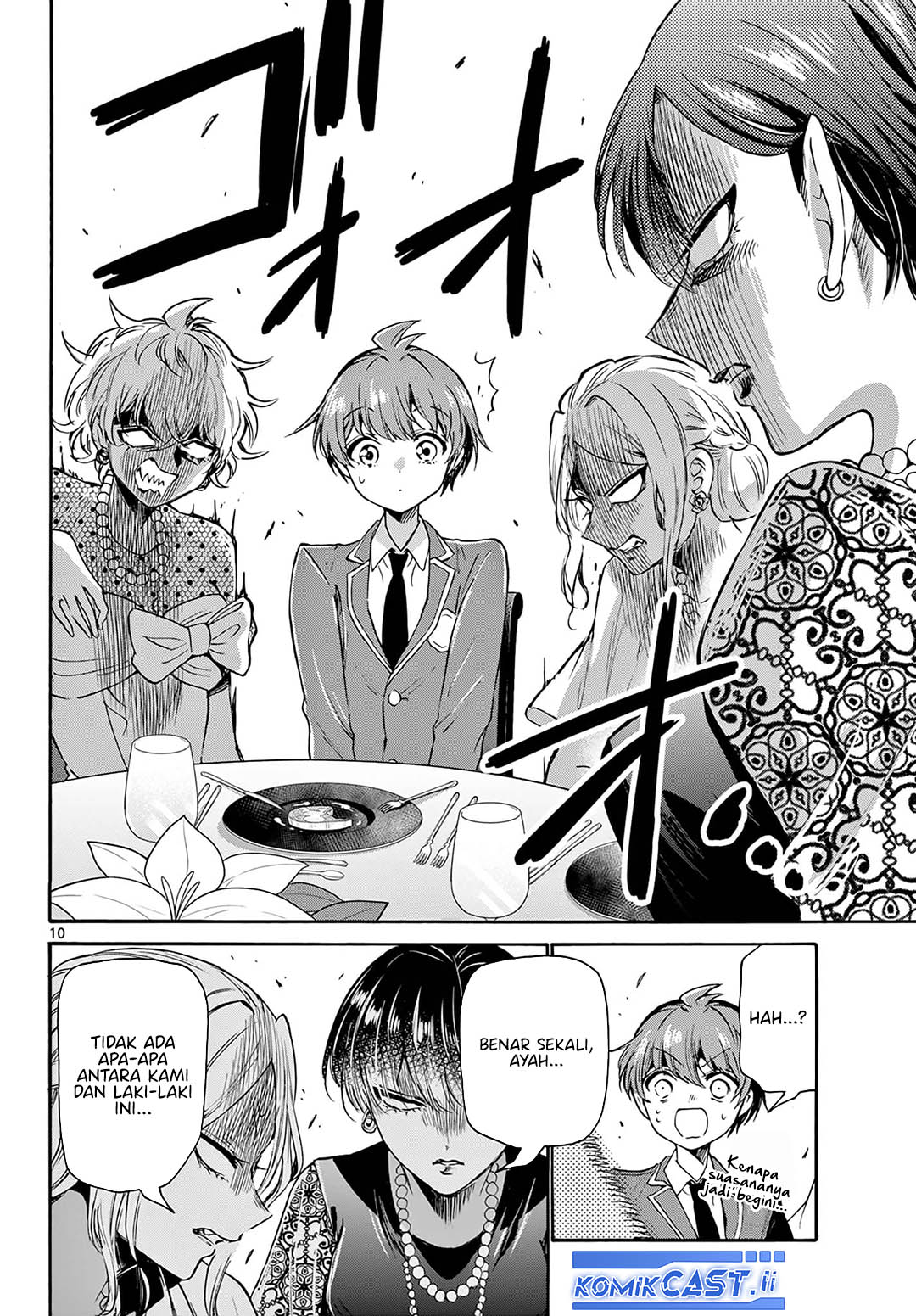 Mikadono Sanshimai wa Angai, Choroi Chapter 56 Gambar 11