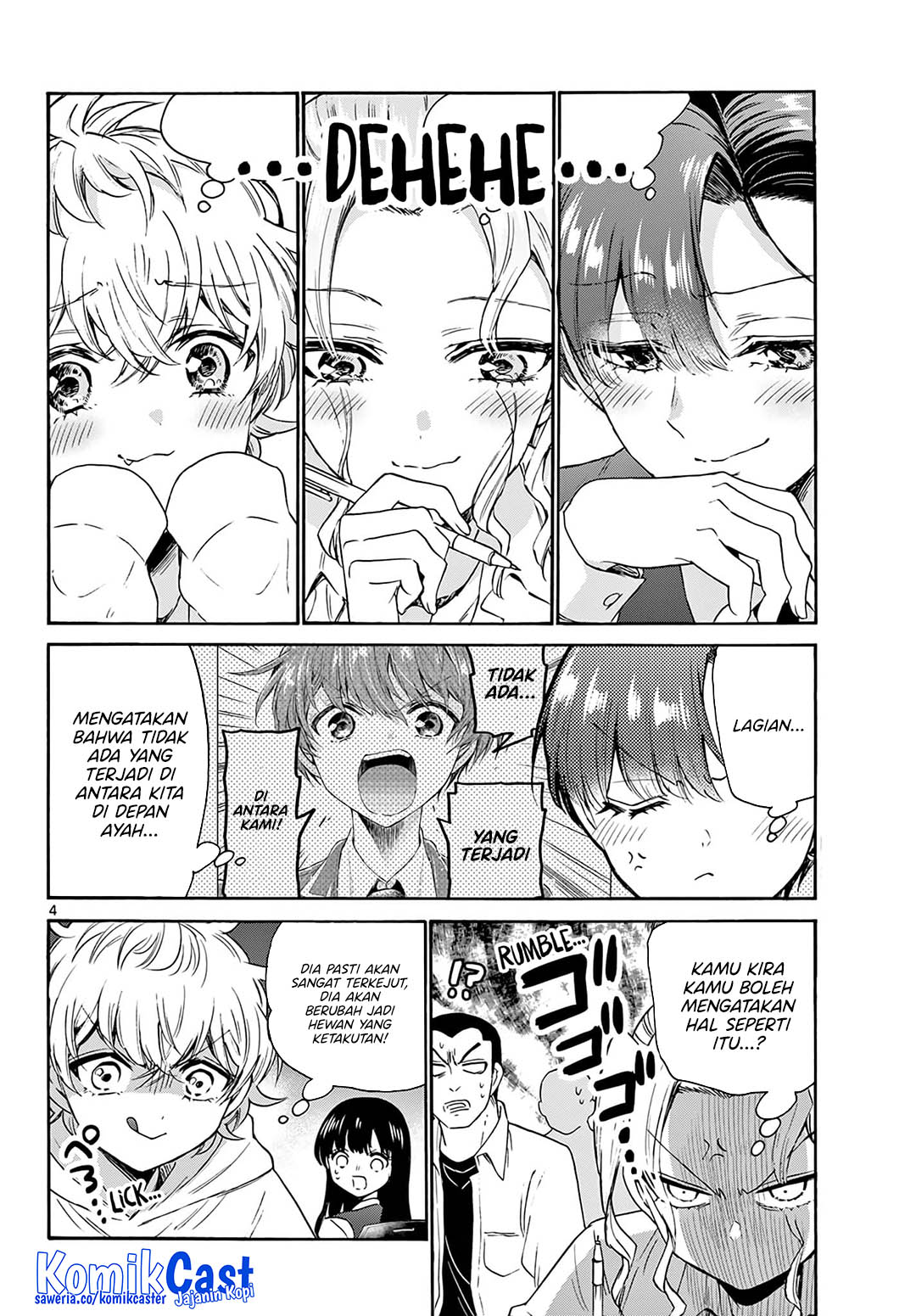 Mikadono Sanshimai wa Angai, Choroi Chapter 57 Gambar 5