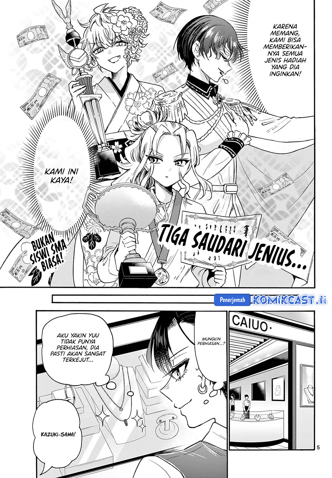Mikadono Sanshimai wa Angai, Choroi Chapter 57 Gambar 6