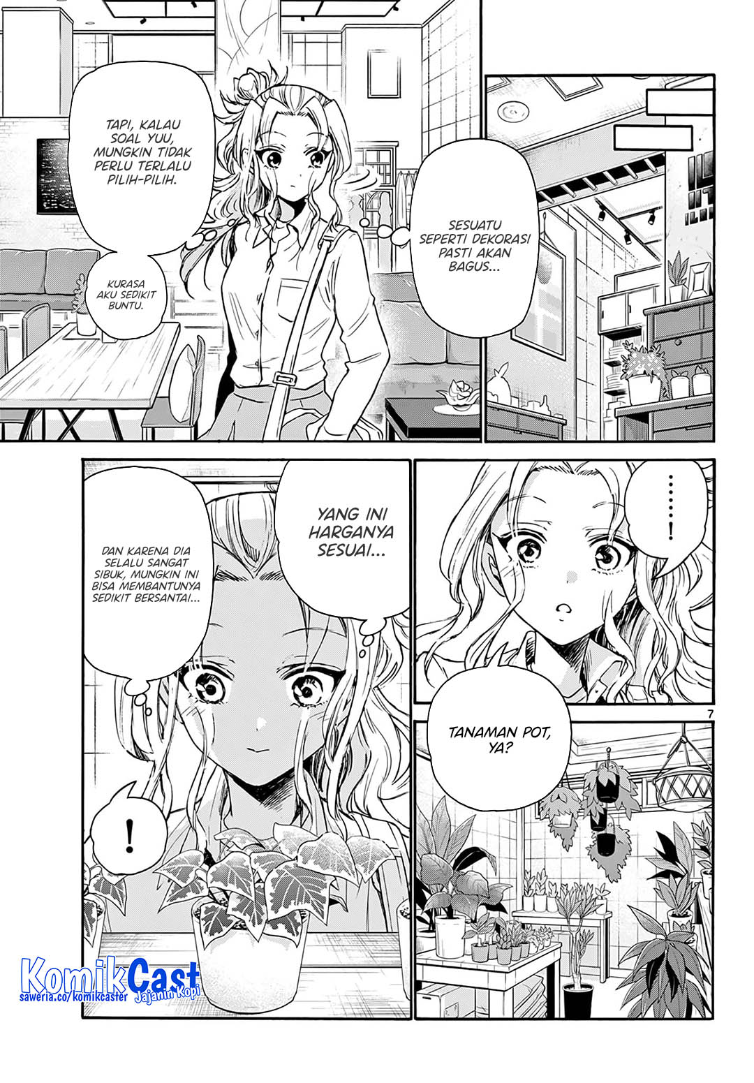 Mikadono Sanshimai wa Angai, Choroi Chapter 57 Gambar 8